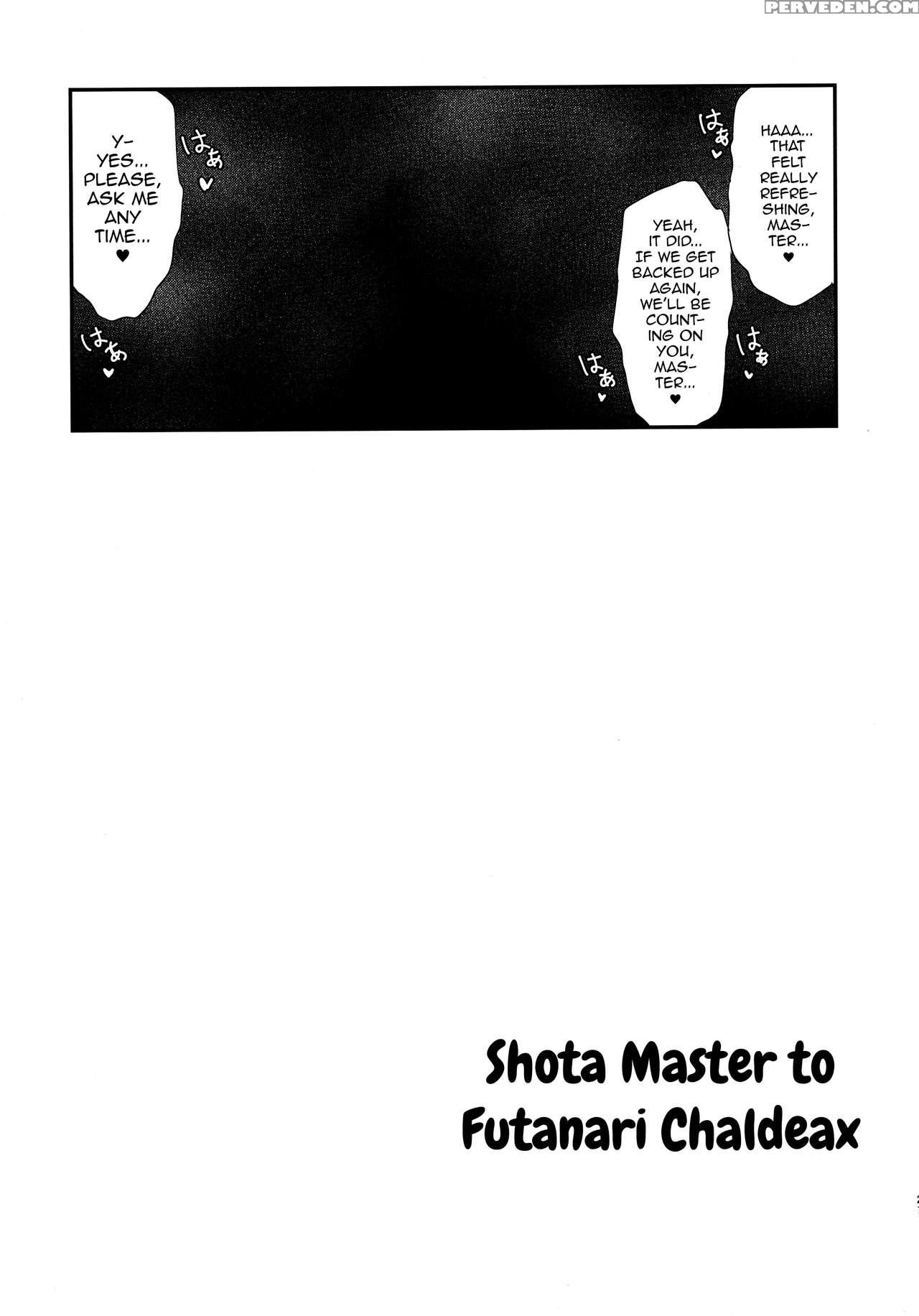 (c92) [musashi-dou (musashino Sekai)] Shota Master To Futanari Chaldeax (fate Grand Order) [english] [mysterymeat3] 1