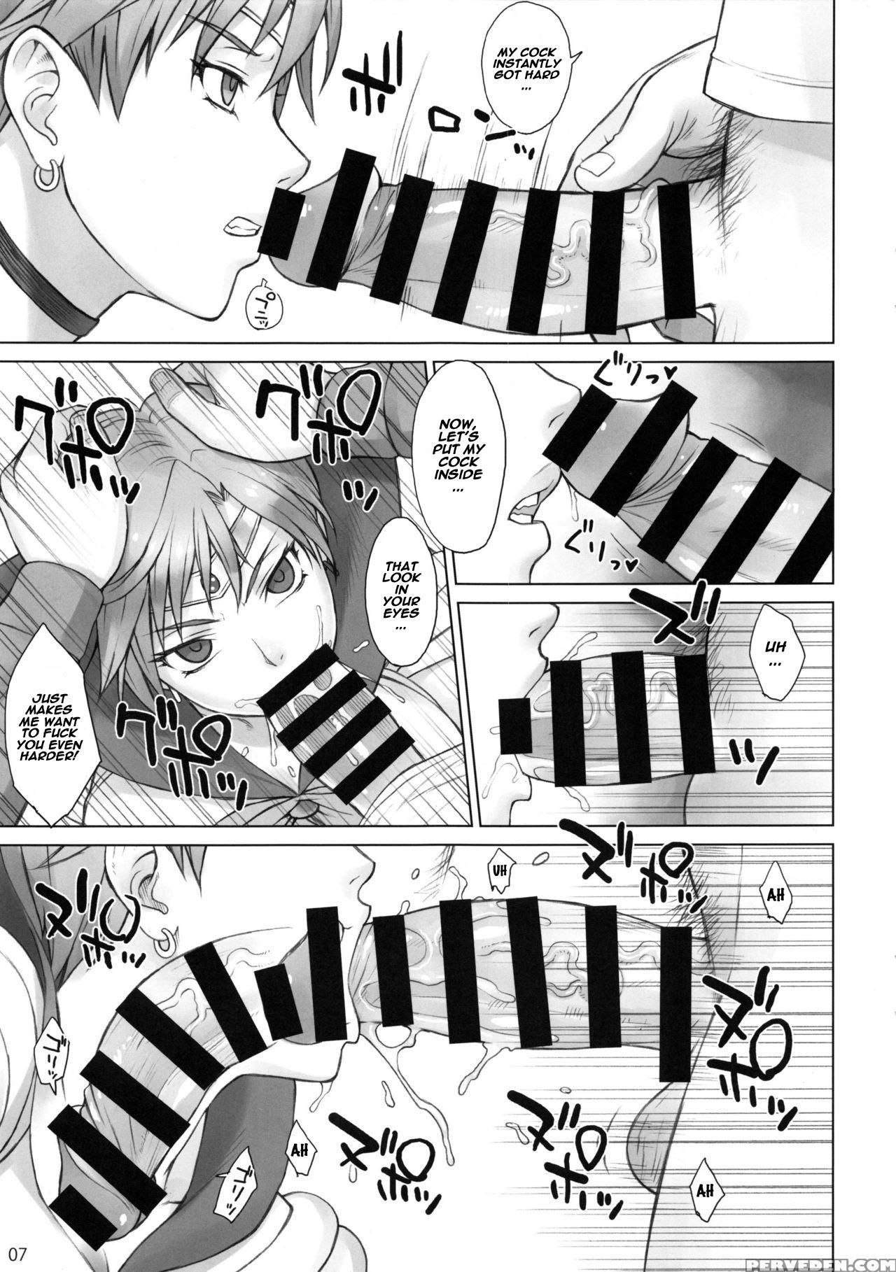 (c92) [nagaredamaya (bang-you)] Uranus Vs Stopwatcher (bishoujo Senshi Sailor Moon) [english] [naxusnl] 1