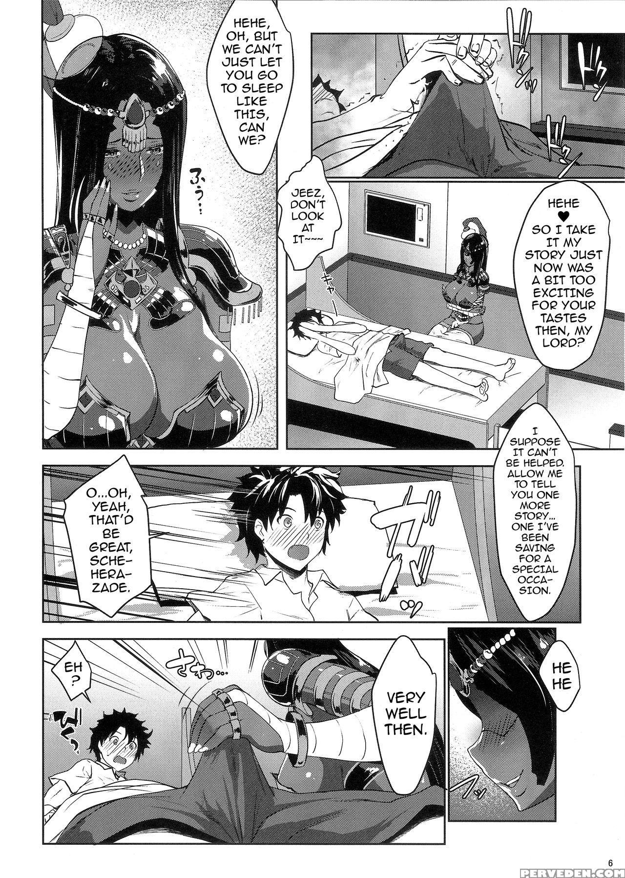 (c92) [nanatsu No Kagiana (nanakagi Satoshi)] Fuya No Nemonogatari | One Thousand And One Sleepless Nights (fate Grand Order) [english] {darknight} Chapter 1 Page 4