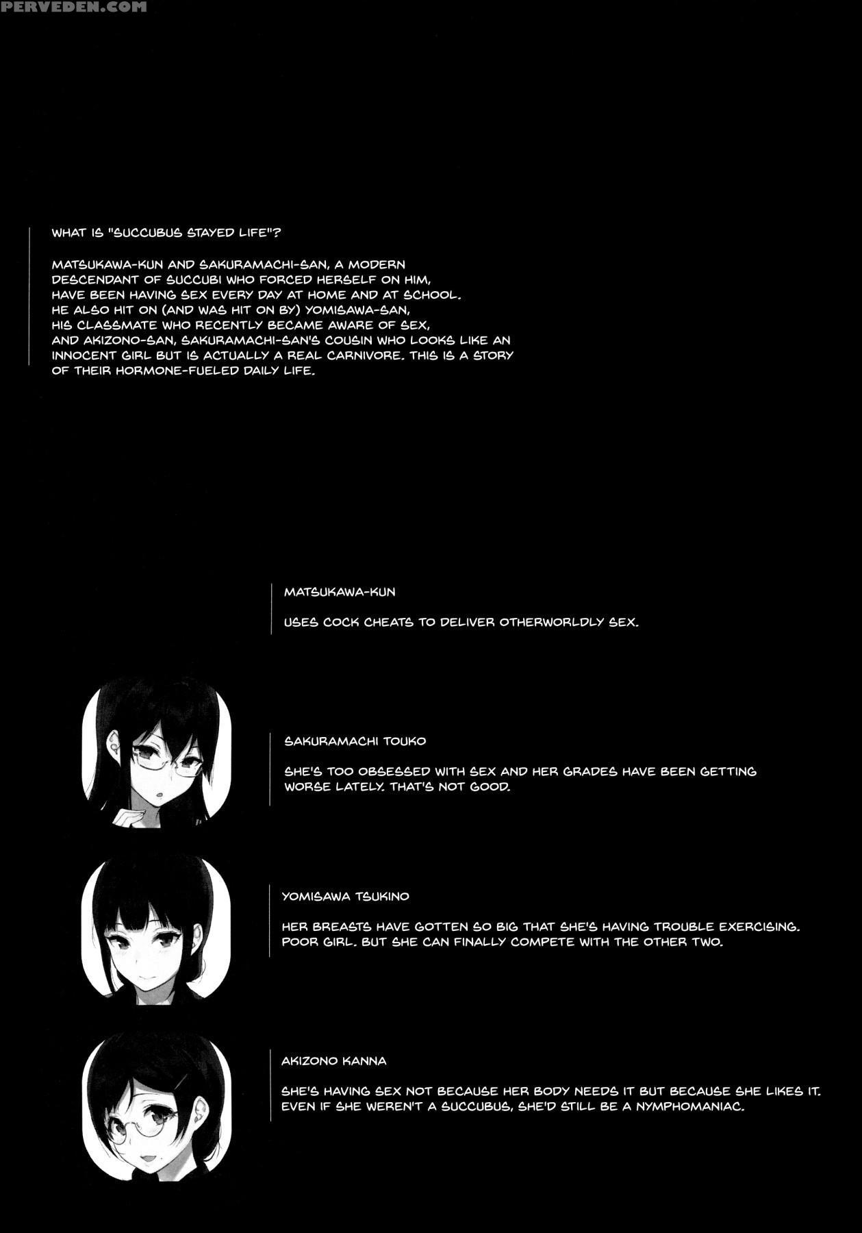 (c92) [nanimoshinai (sasamori Tomoe)] Succubus Stayed Life 6 [english] {doujins.com} Chapter 1 Page 3