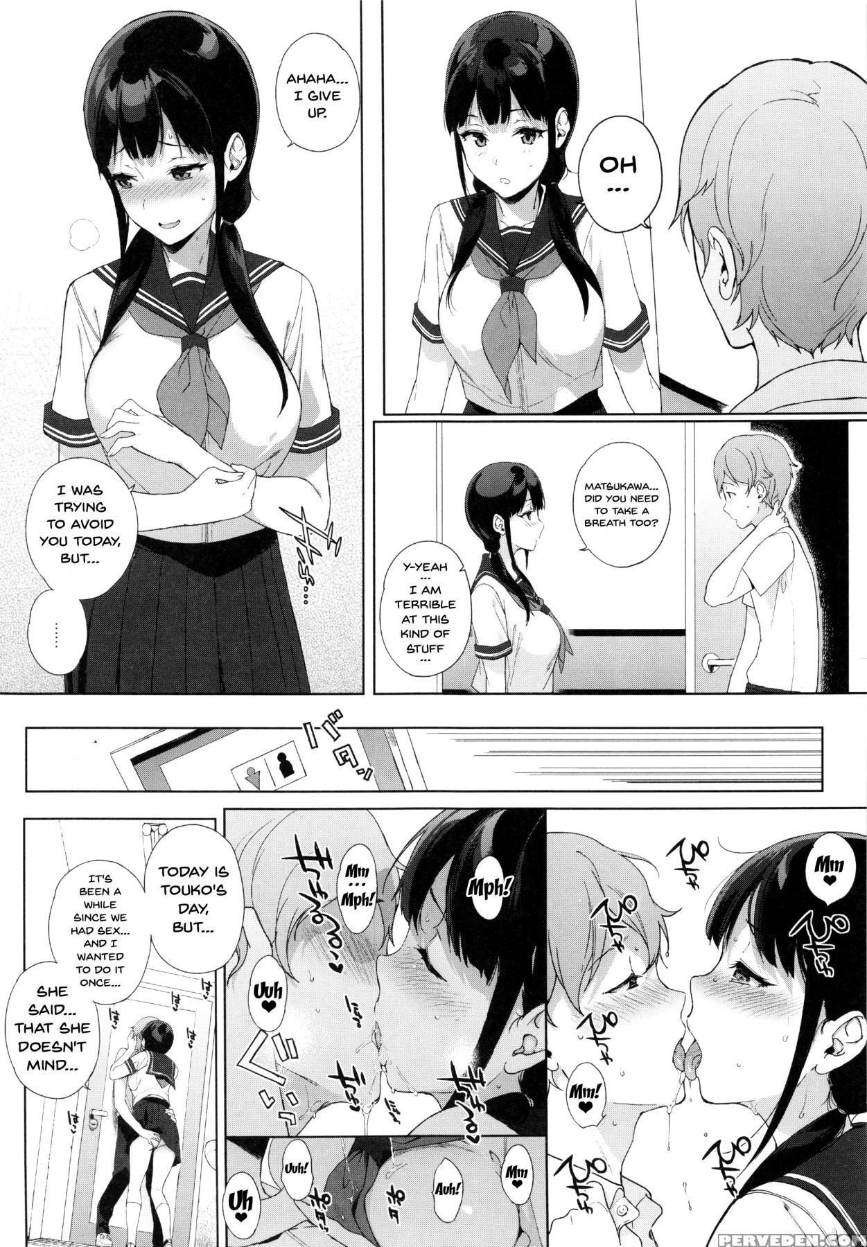 (c92) [nanimoshinai (sasamori Tomoe)] Succubus Stayed Life 6 [english] {doujins.com} Chapter 1 Page 5