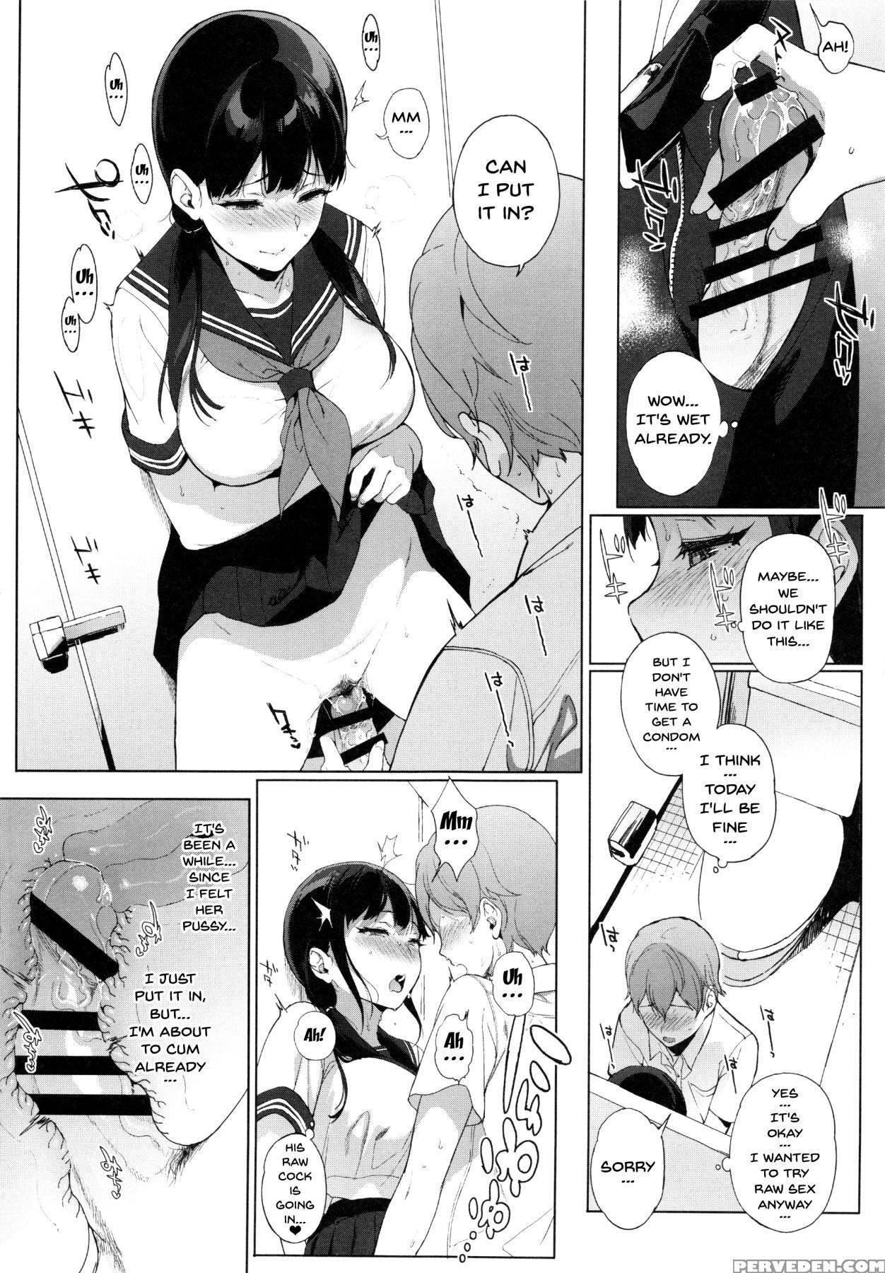 (c92) [nanimoshinai (sasamori Tomoe)] Succubus Stayed Life 6 [english] {doujins.com} Chapter 1 Page 6