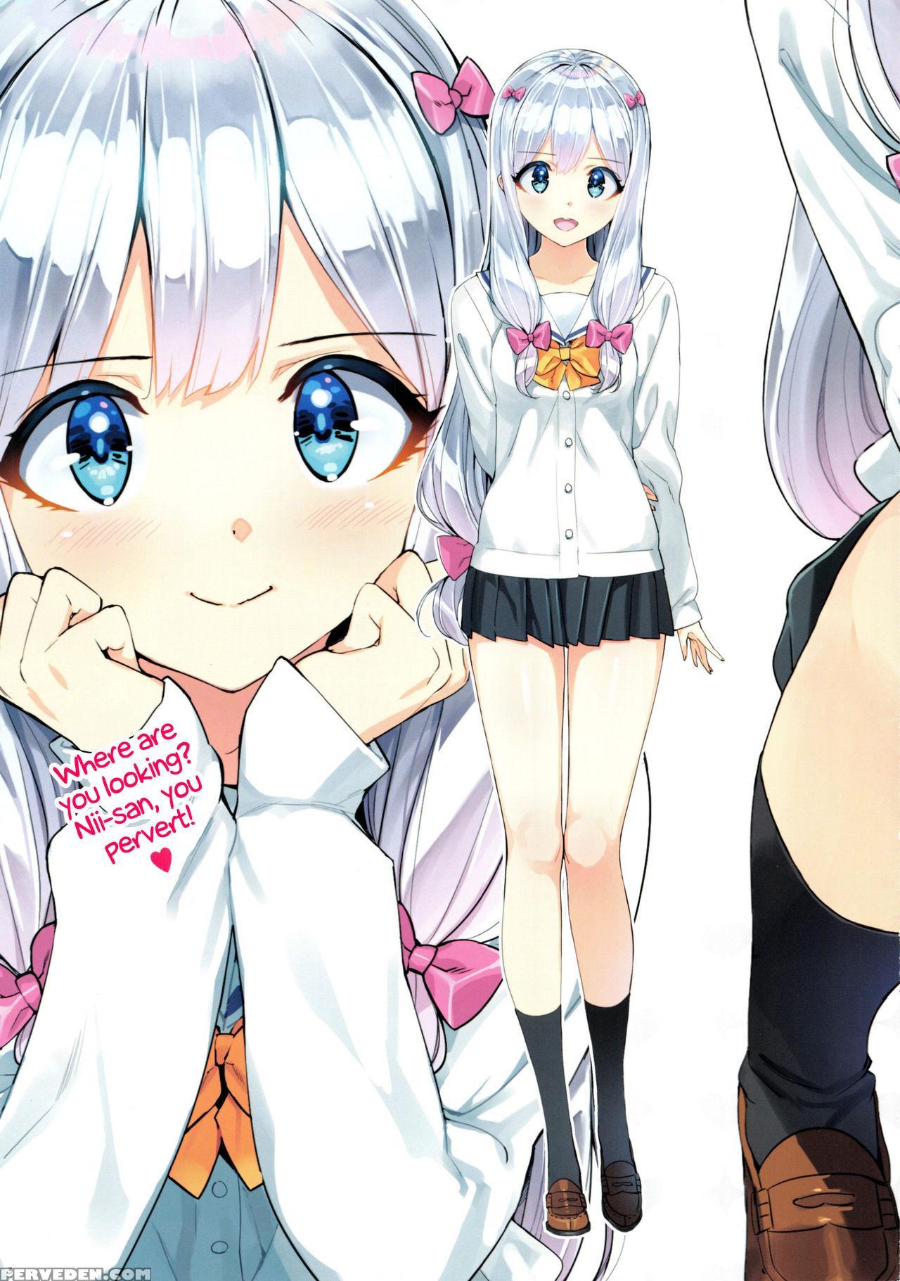 (c92) [number2 (takuji)] Eromanga-jima E Tsuretette | Take Me To Eromanga Island (eromanga Sensei) [english] 1
