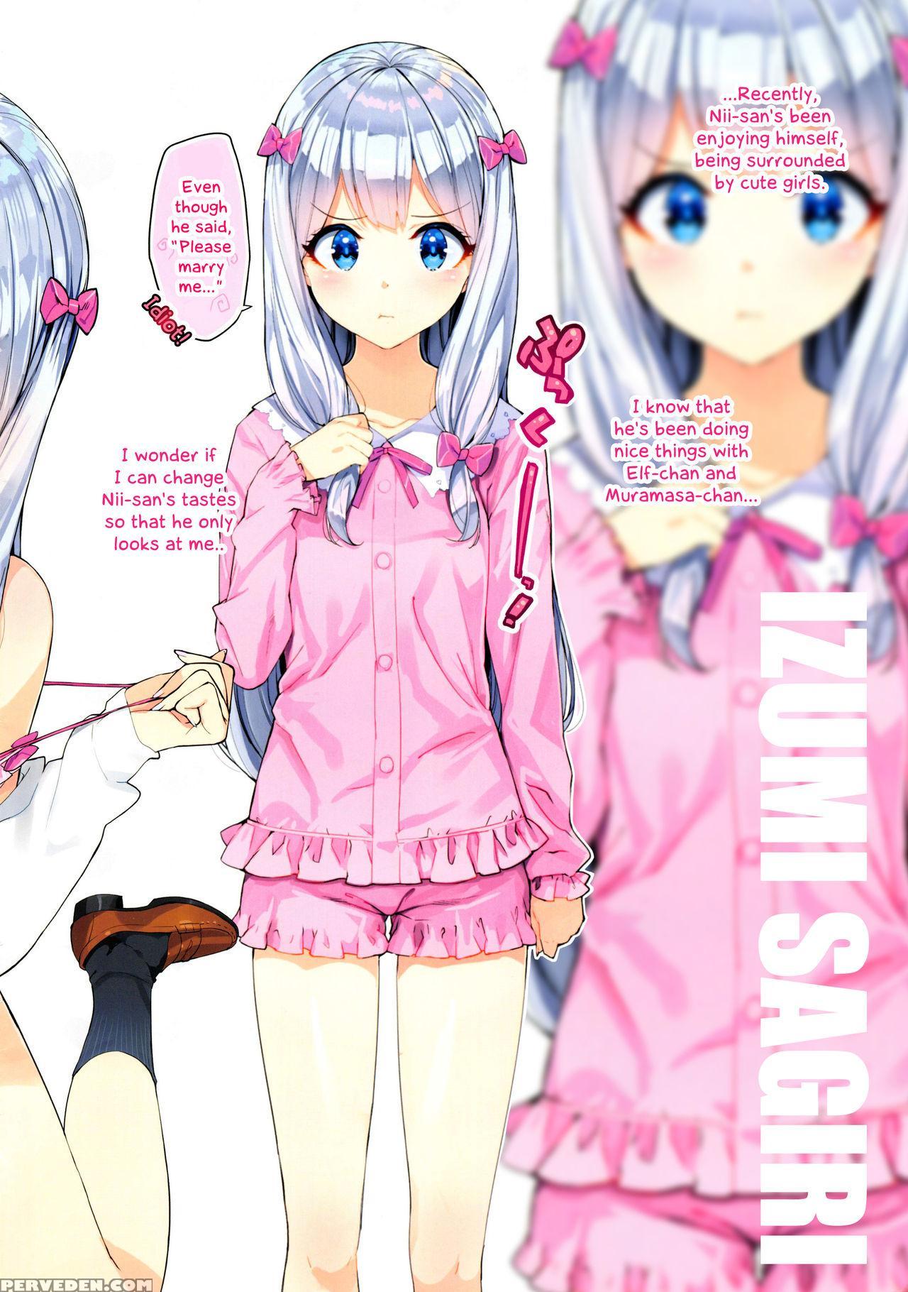 (c92) [number2 (takuji)] Eromanga-jima E Tsuretette | Take Me To Eromanga Island (eromanga Sensei) [english] 1