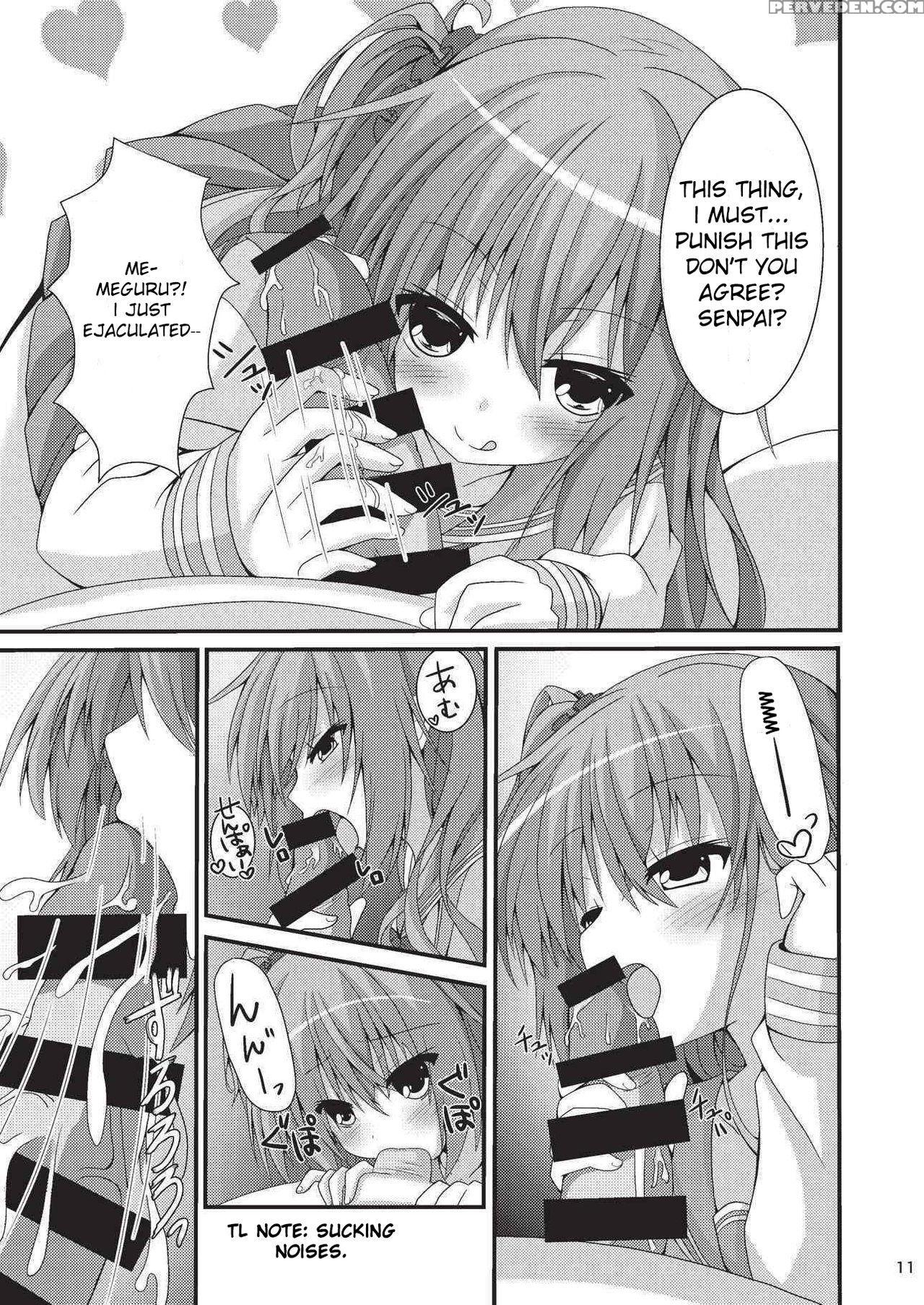 (c92) [onsoku Ebifly (nekono Shiro)] Asa Kara Megu... 1