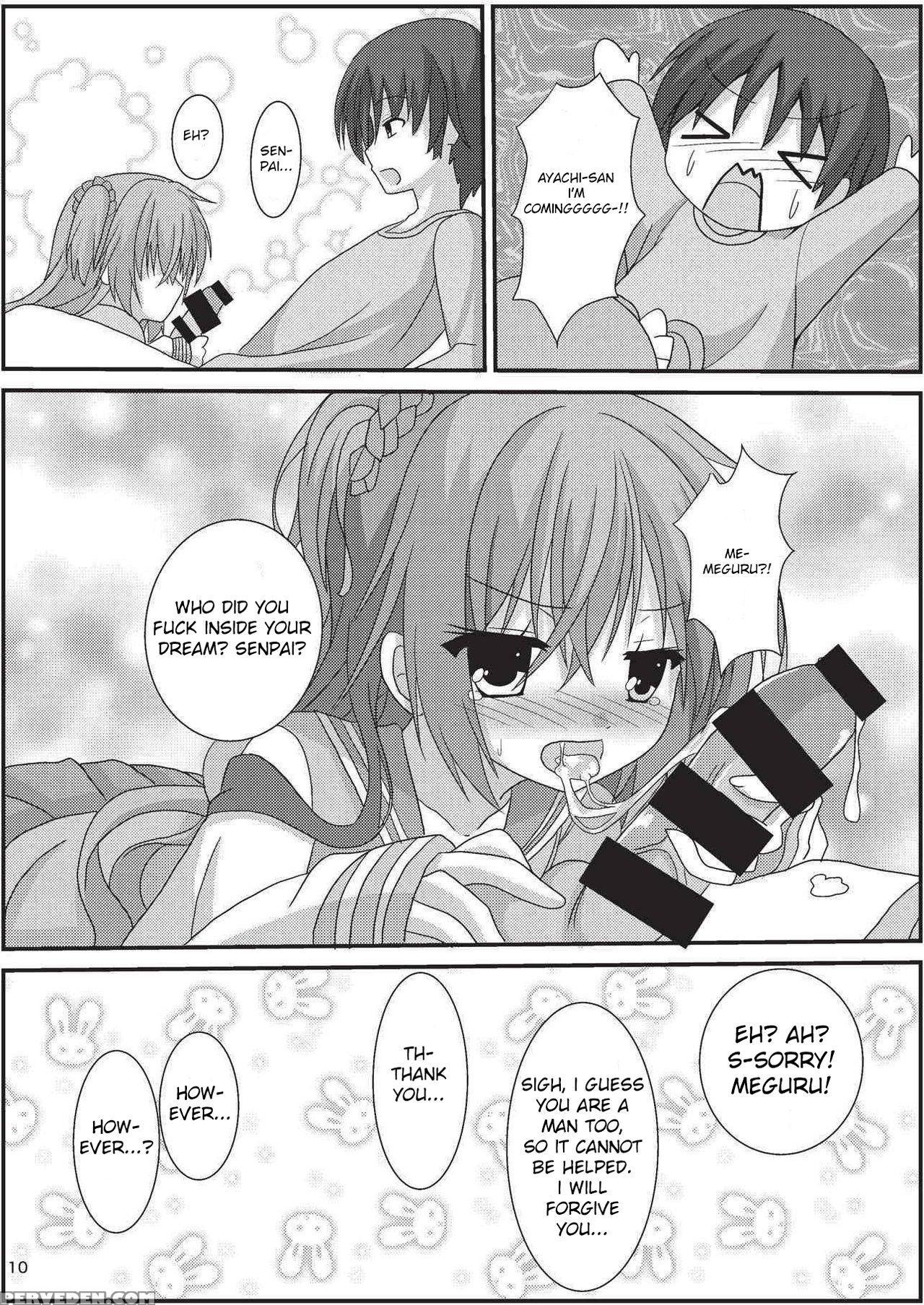 (c92) [onsoku Ebifly (nekono Shiro)] Asa Kara Megu... 1