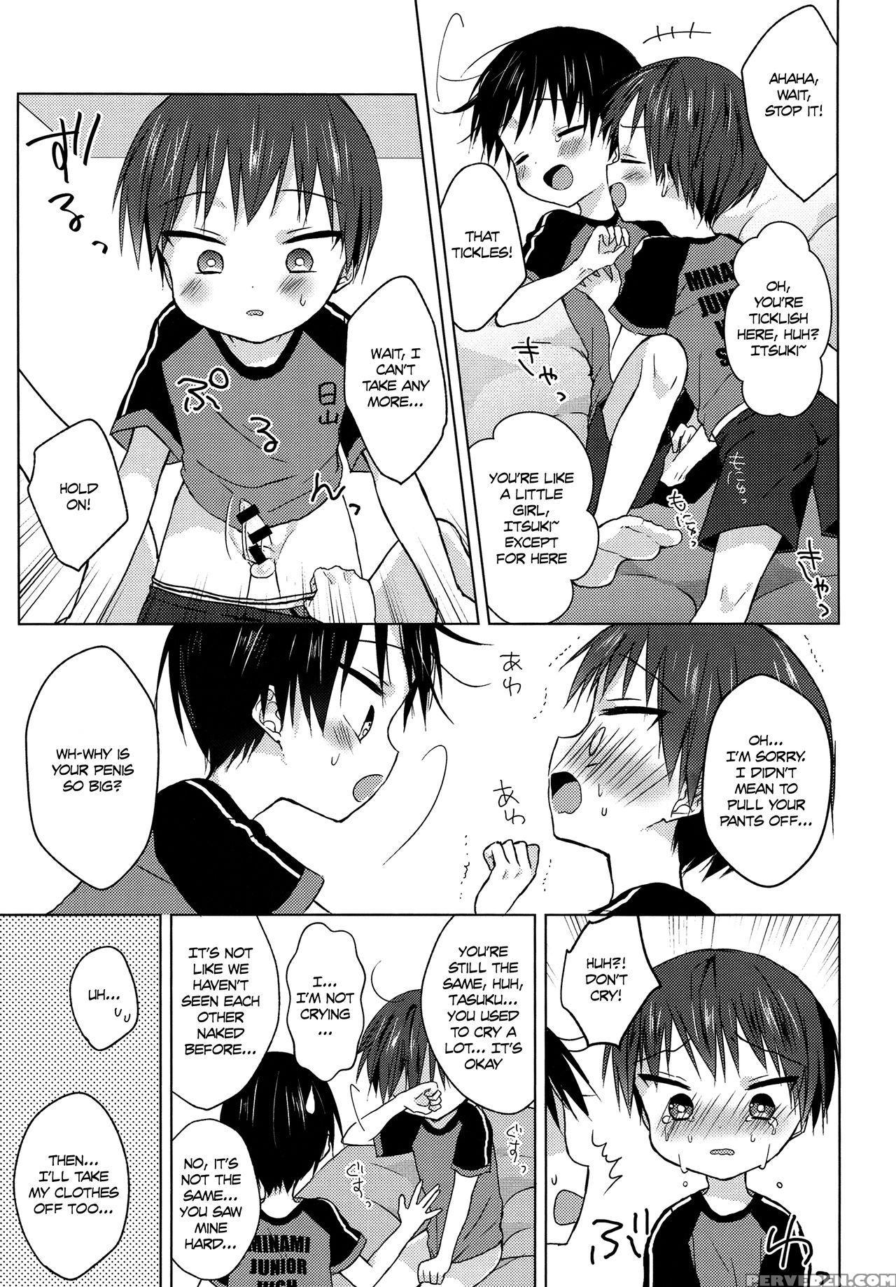 (c92) [os Tokku (shikimura)] Sayonara Seishun [english] [shotachan] 1