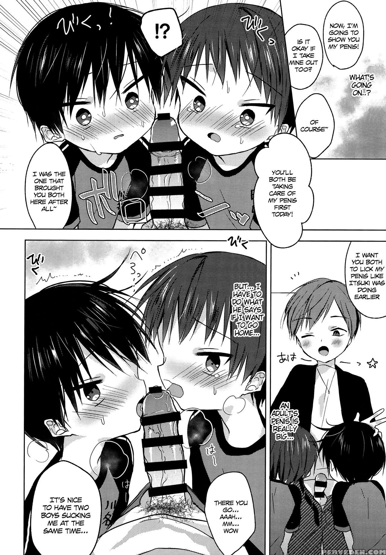 (c92) [os Tokku (shikimura)] Sayonara Seishun [english] [shotachan] 1