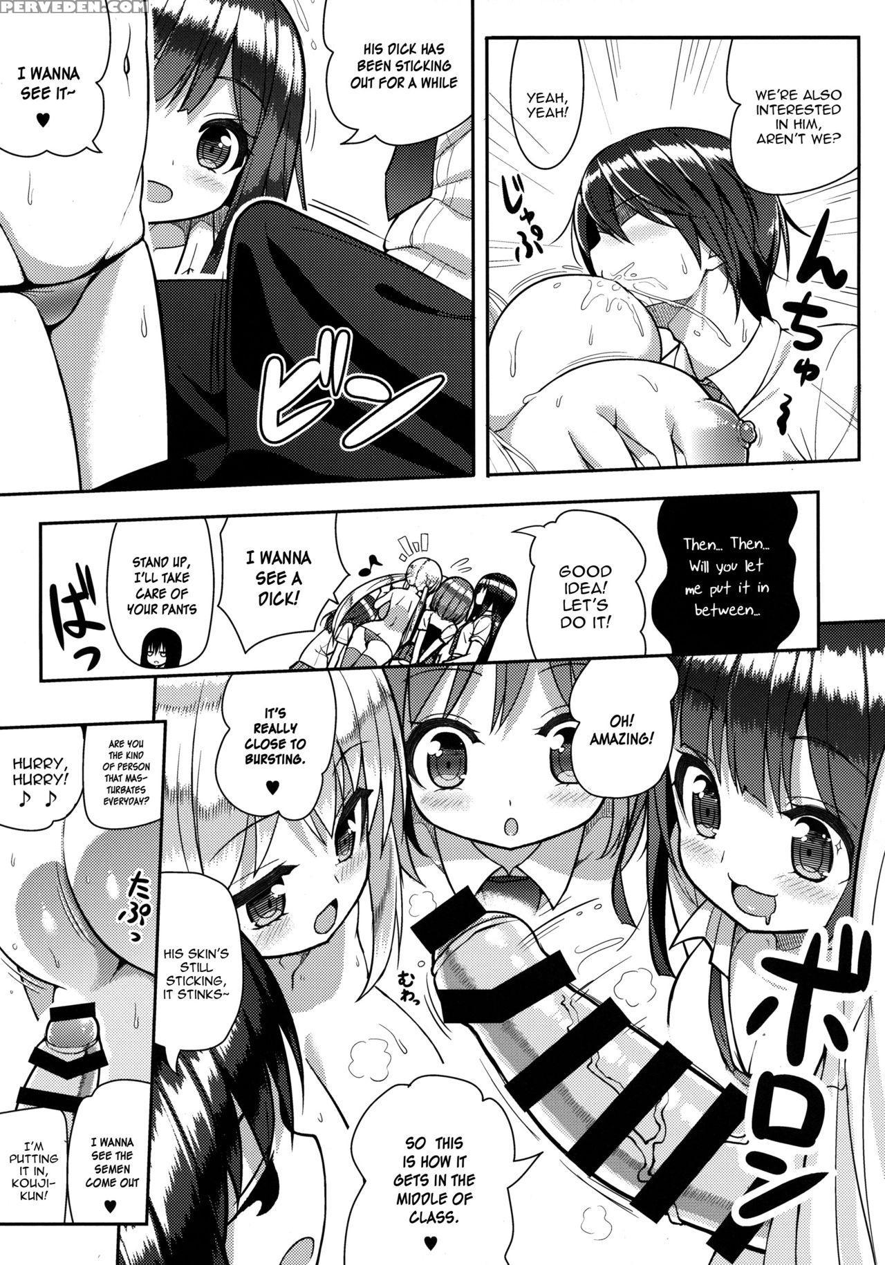 (c92) [othello Ice (shuz)] Gaman Shinakute Iinda Yo [english] [constantly] 1