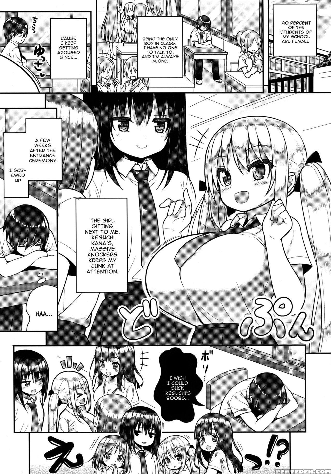 (c92) [othello Ice (shuz)] Gaman Shinakute Iinda Yo [english] [constantly] 1