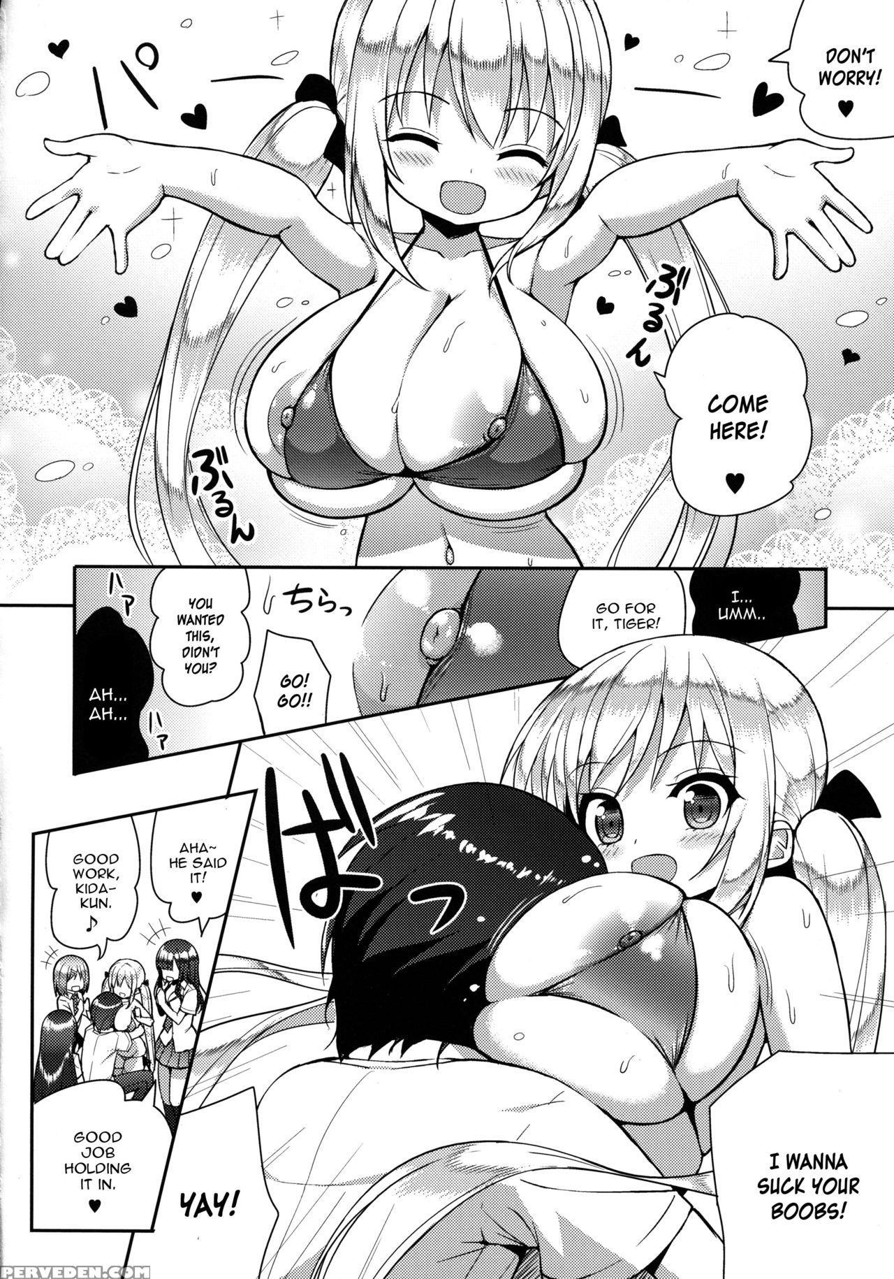 (c92) [othello Ice (shuz)] Gaman Shinakute Iinda Yo [english] [constantly] 1