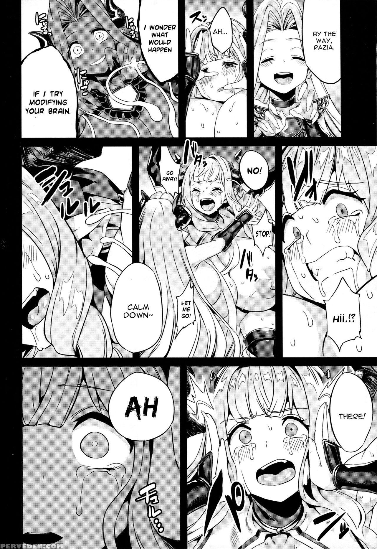 (c92) [oving (obui)] Hentai Draph Bokujou 2 -lastina Choukyou Hen- (granblue Fantasy) [english] [constantly] 1