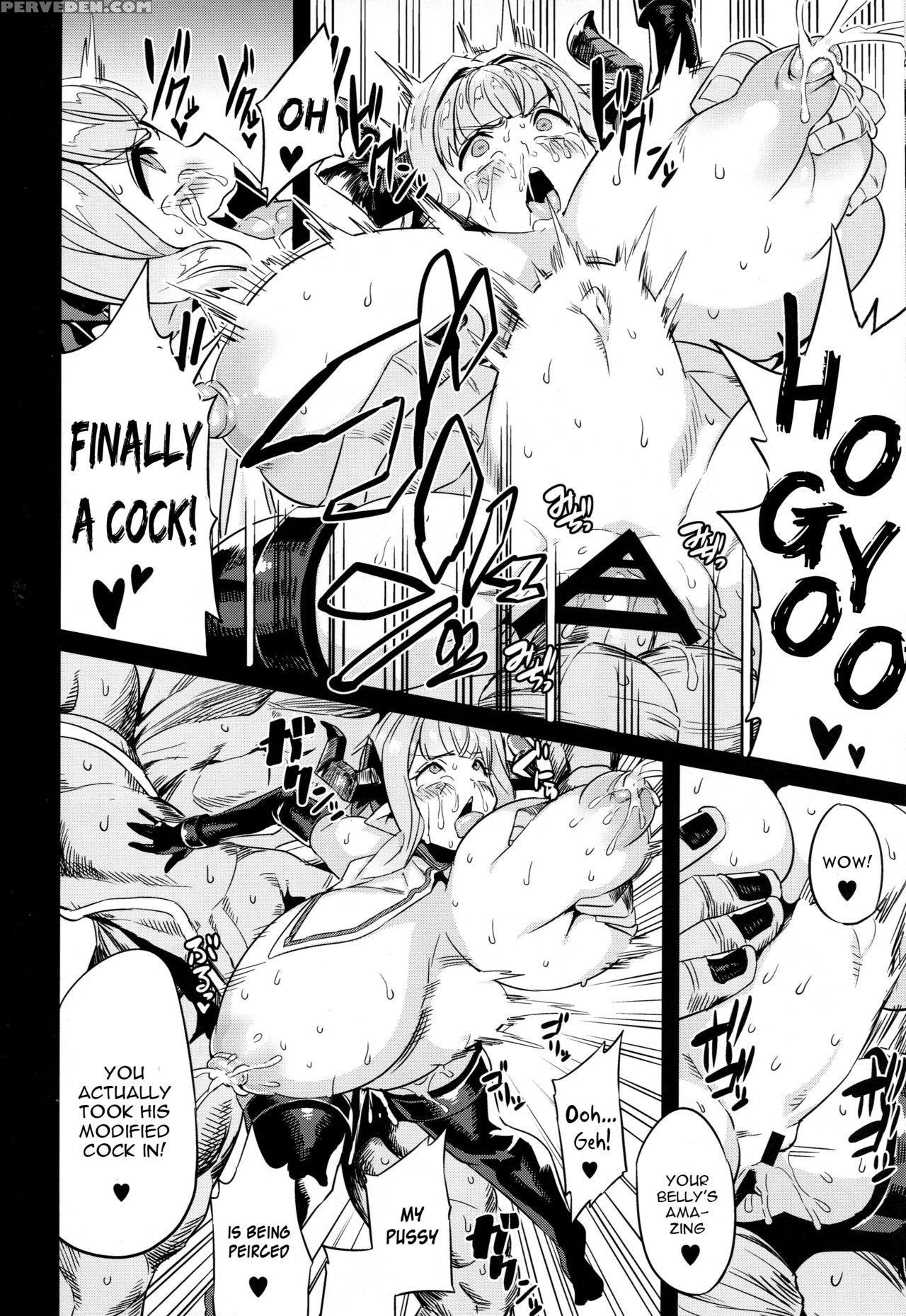 (c92) [oving (obui)] Hentai Draph Bokujou 2 -lastina Choukyou Hen- (granblue Fantasy) [english] [constantly] 1