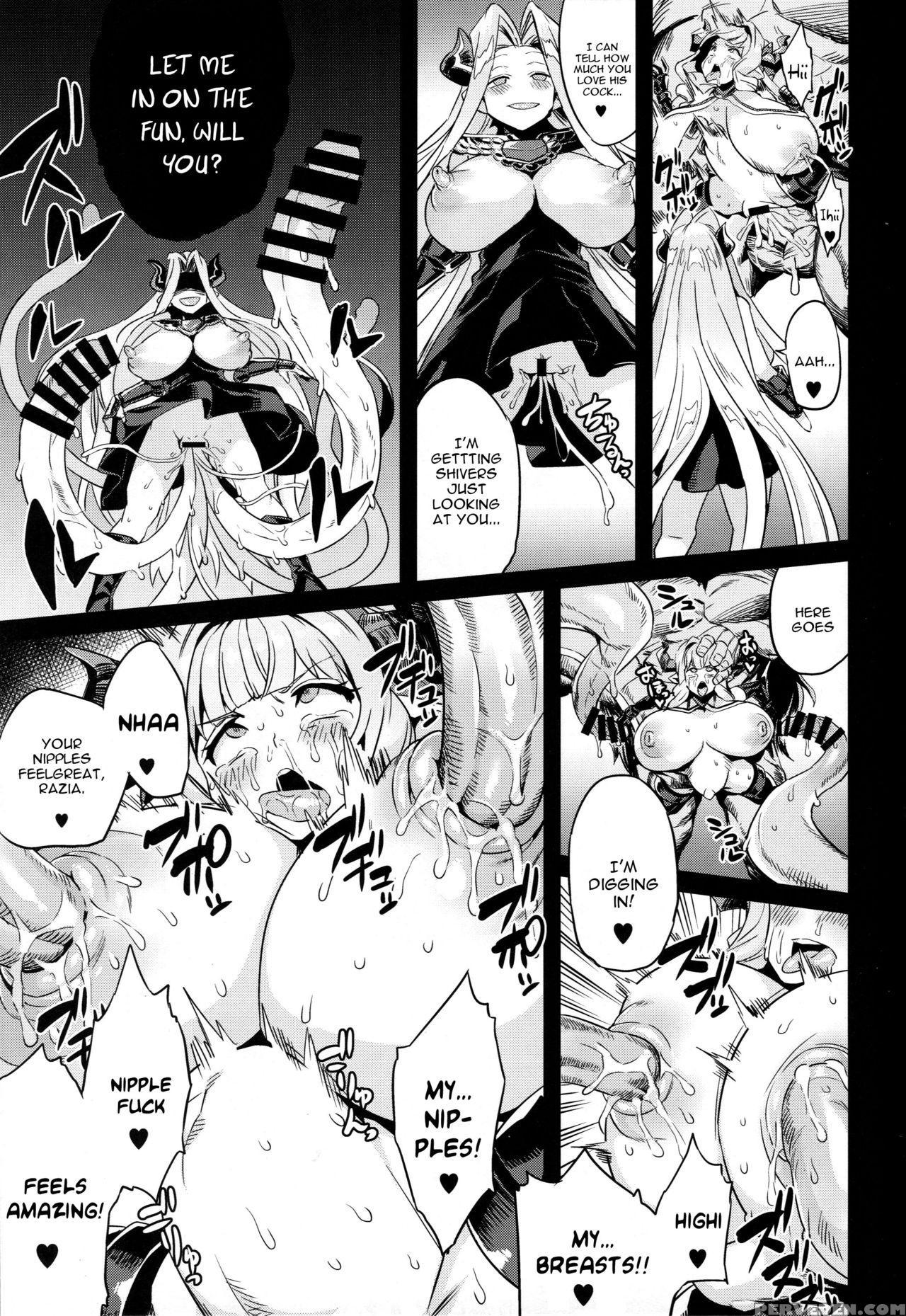 (c92) [oving (obui)] Hentai Draph Bokujou 2 -lastina Choukyou Hen- (granblue Fantasy) [english] [constantly] 1