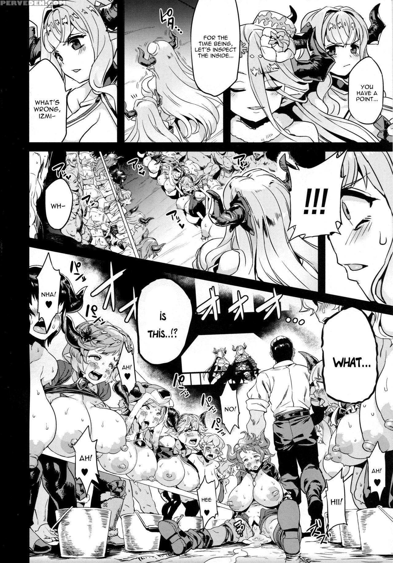 (c92) [oving (obui)] Hentai Draph Bokujou 2 -lastina Choukyou Hen- (granblue Fantasy) [english] [constantly] 1