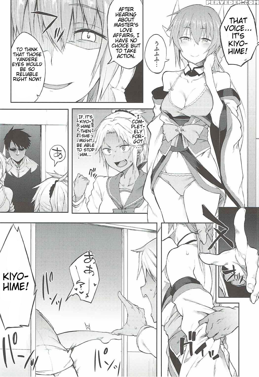 (c92) [pikorin! (spiritus Tarou)] Maryoku Kyoukyuu Nara Gouhou Desu. (fate Grand Order) [english] [lhentie] 1