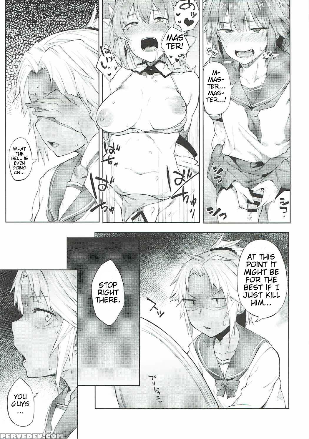 (c92) [pikorin! (spiritus Tarou)] Maryoku Kyoukyuu Nara Gouhou Desu. (fate Grand Order) [english] [lhentie] 1