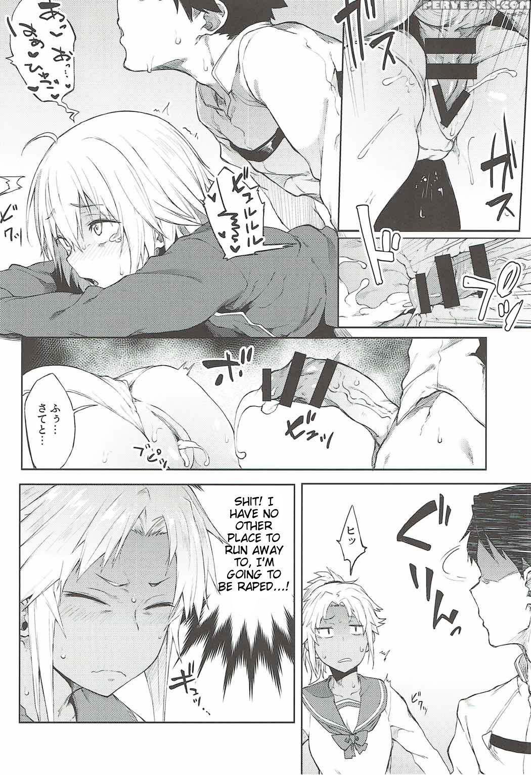 (c92) [pikorin! (spiritus Tarou)] Maryoku Kyoukyuu Nara Gouhou Desu. (fate Grand Order) [english] [lhentie] 1
