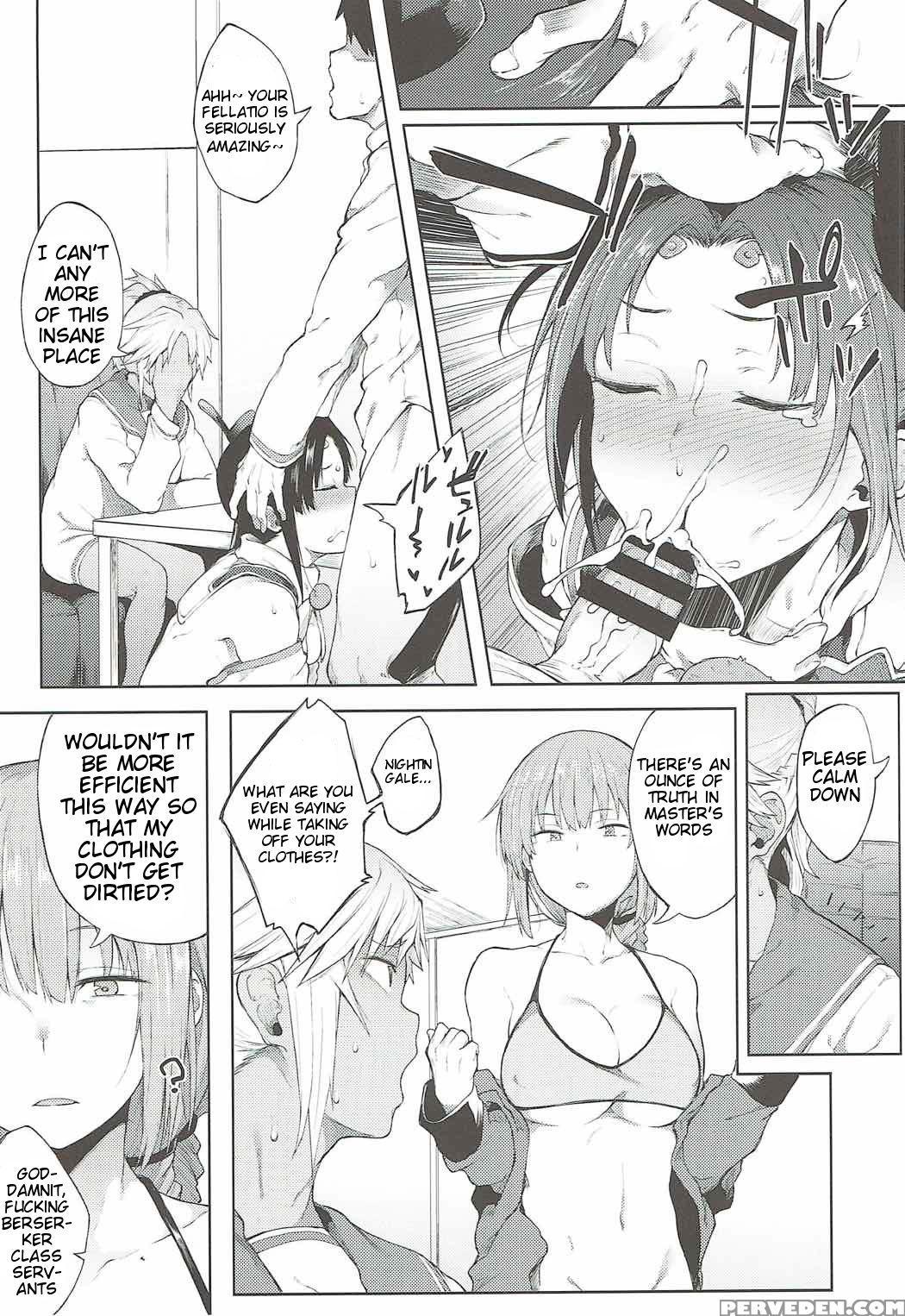 (c92) [pikorin! (spiritus Tarou)] Maryoku Kyoukyuu Nara Gouhou Desu. (fate Grand Order) [english] [lhentie] 1