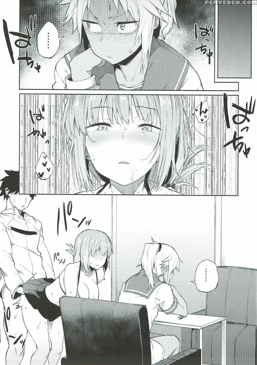 (c92) [pikorin! (spiritus Tarou)] Maryoku Kyoukyuu Nara Gouhou Desu. (fate Grand Order) [english] [lhentie] 1