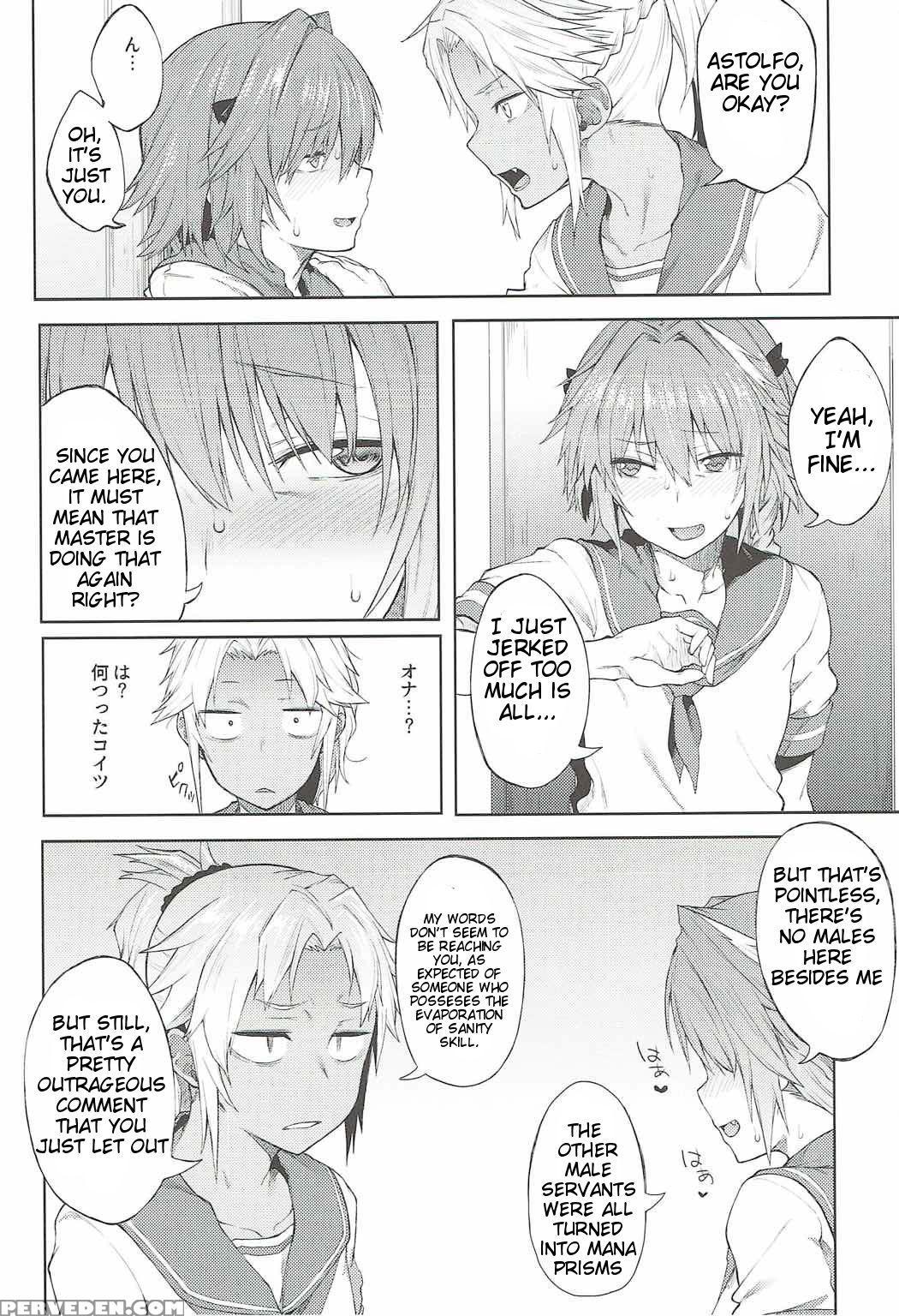 (c92) [pikorin! (spiritus Tarou)] Maryoku Kyoukyuu Nara Gouhou Desu. (fate Grand Order) [english] [lhentie] 1