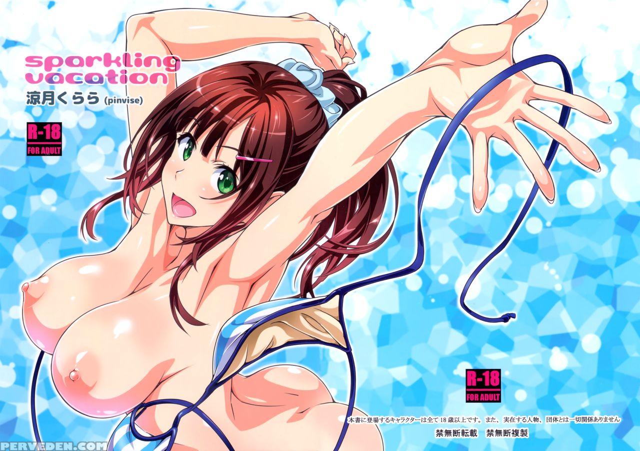 (c92) [pinvise (suzutsuki Kurara)] Sparkling Vacation [english] [redlantern] 1