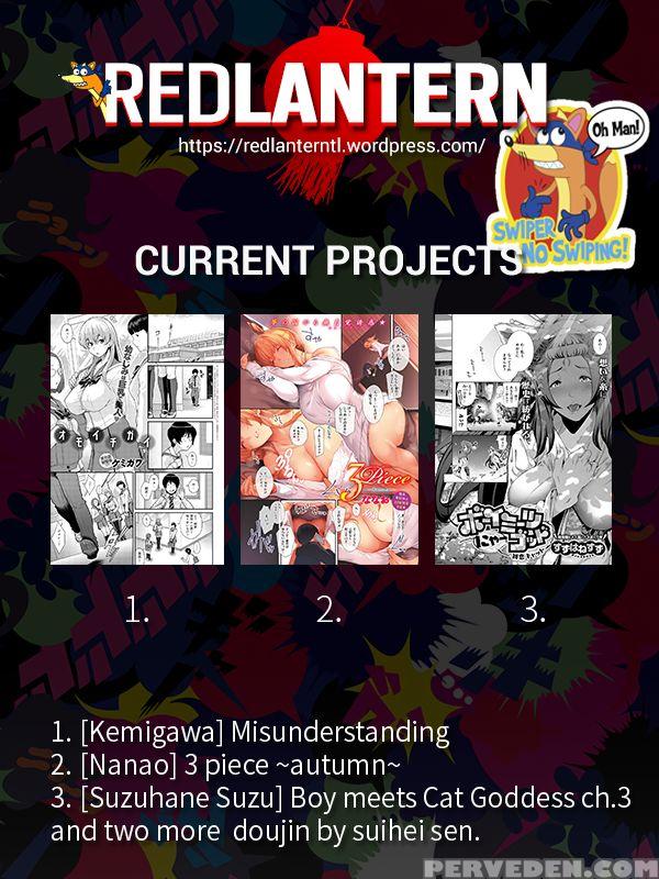 (c92) [pinvise (suzutsuki Kurara)] Sparkling Vacation [english] [redlantern] 1