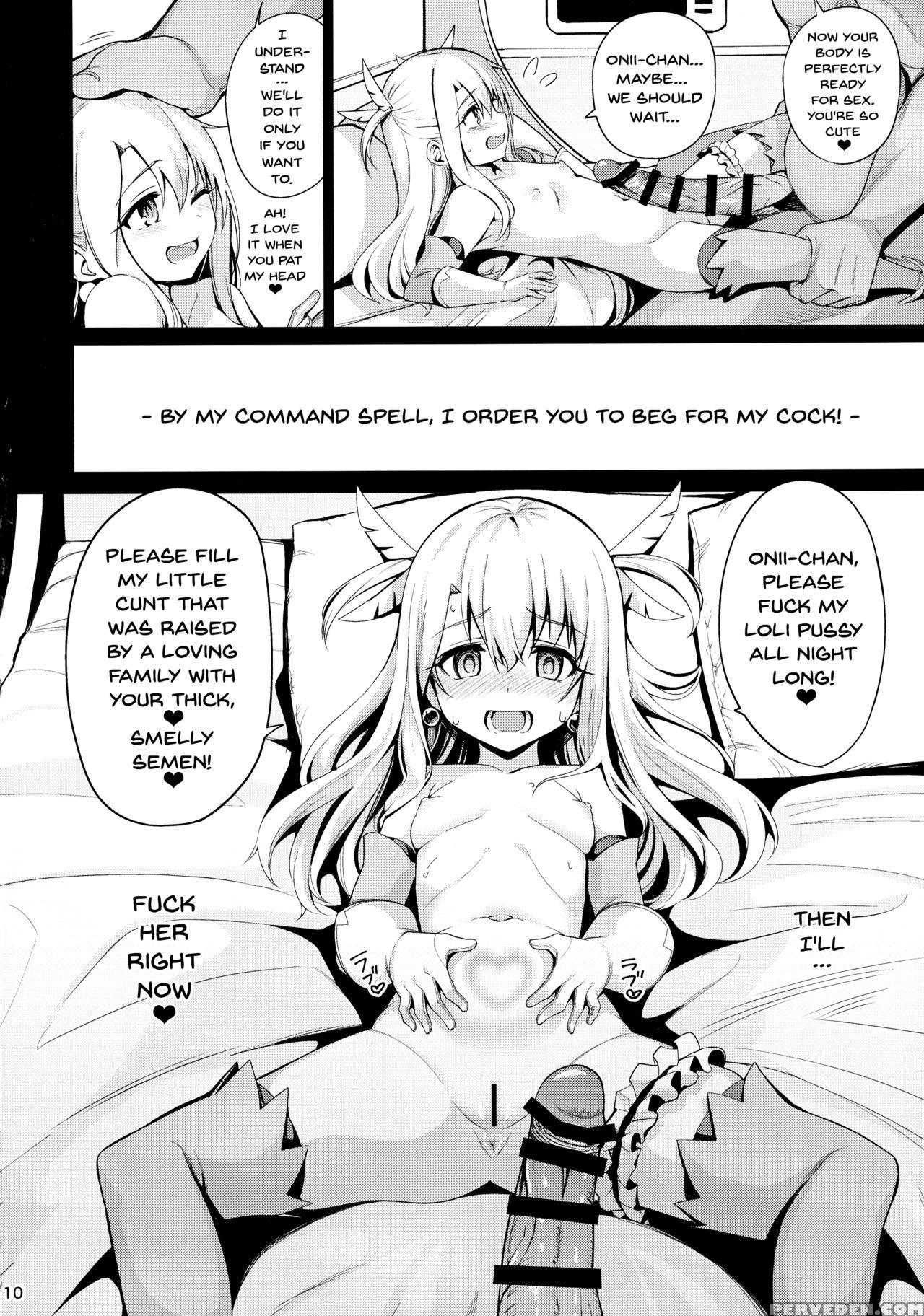 (c92) [ranshi To Kimi To. (santa)] Mahou Shoujo Sa... 1
