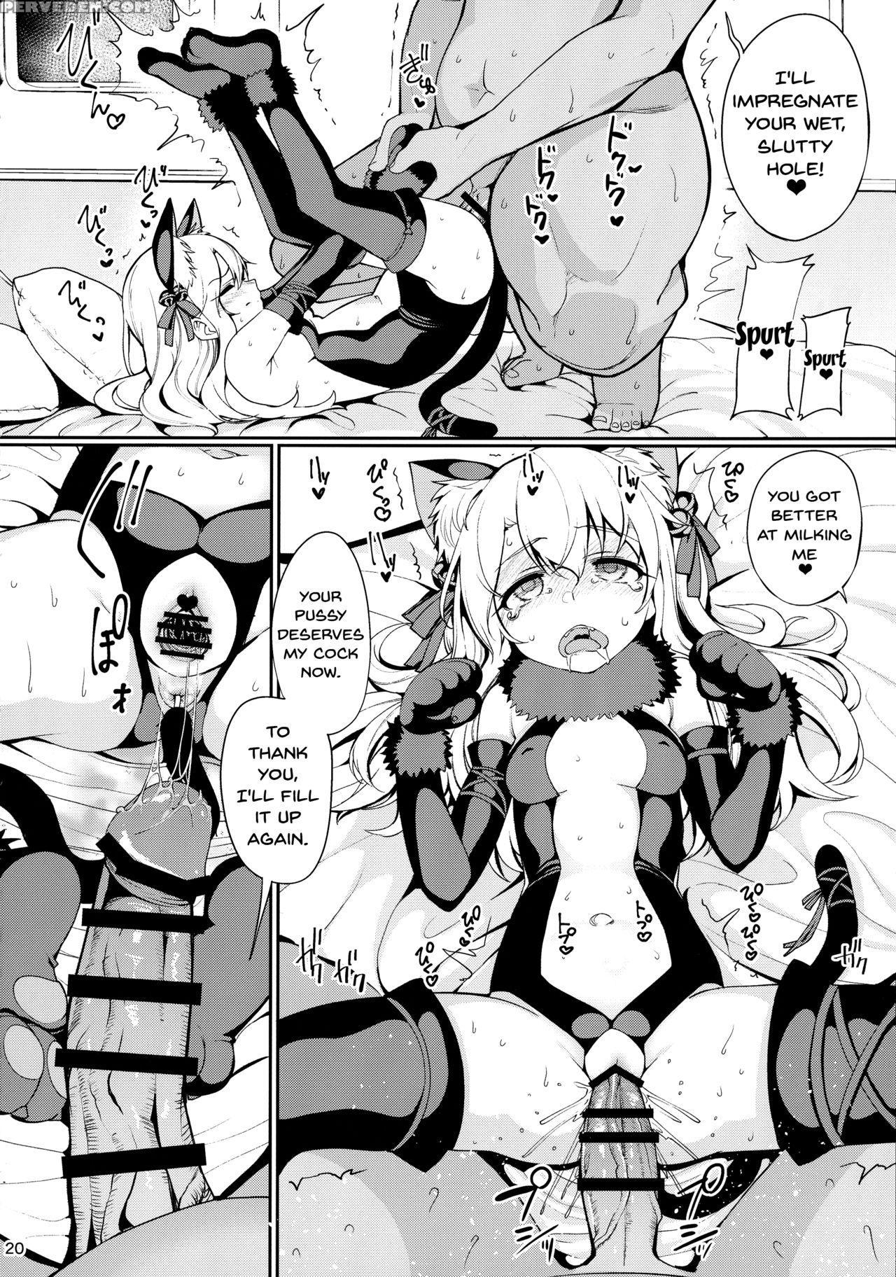 (c92) [ranshi To Kimi To. (santa)] Mahou Shoujo Sa... 1