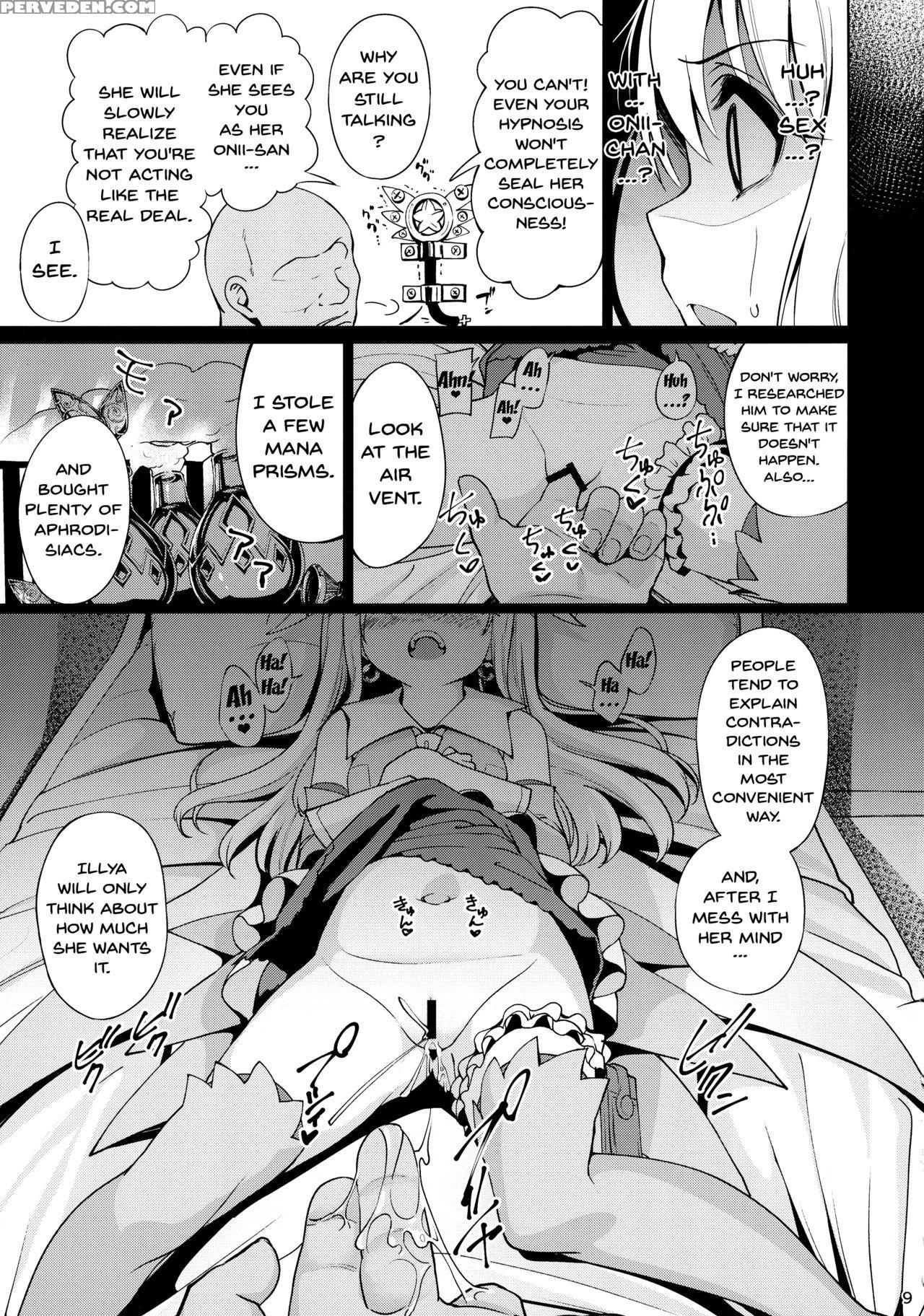 (c92) [ranshi To Kimi To. (santa)] Mahou Shoujo Sa... 1