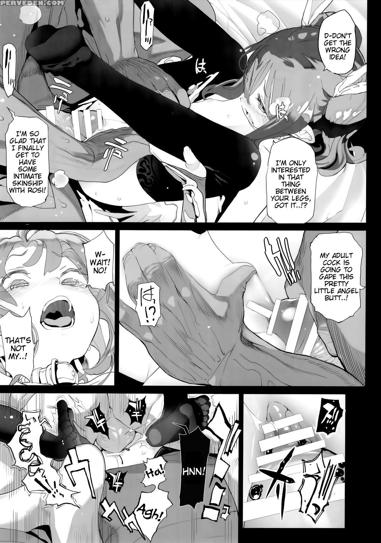 (c92) [rin (mochi)] Junketsu No Device [english] [... 1