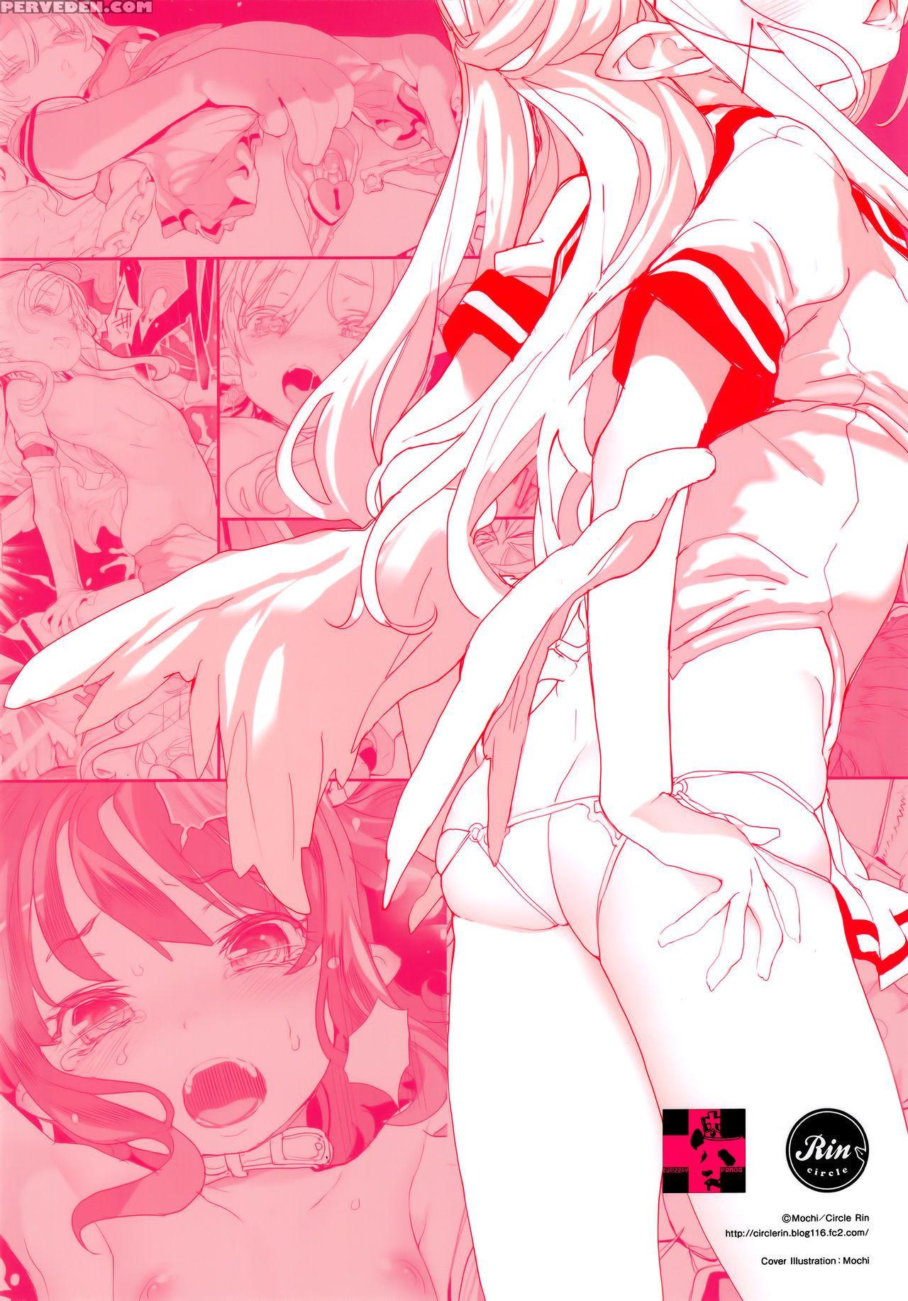 (c92) [rin (mochi)] Junketsu No Device [english] [... 1