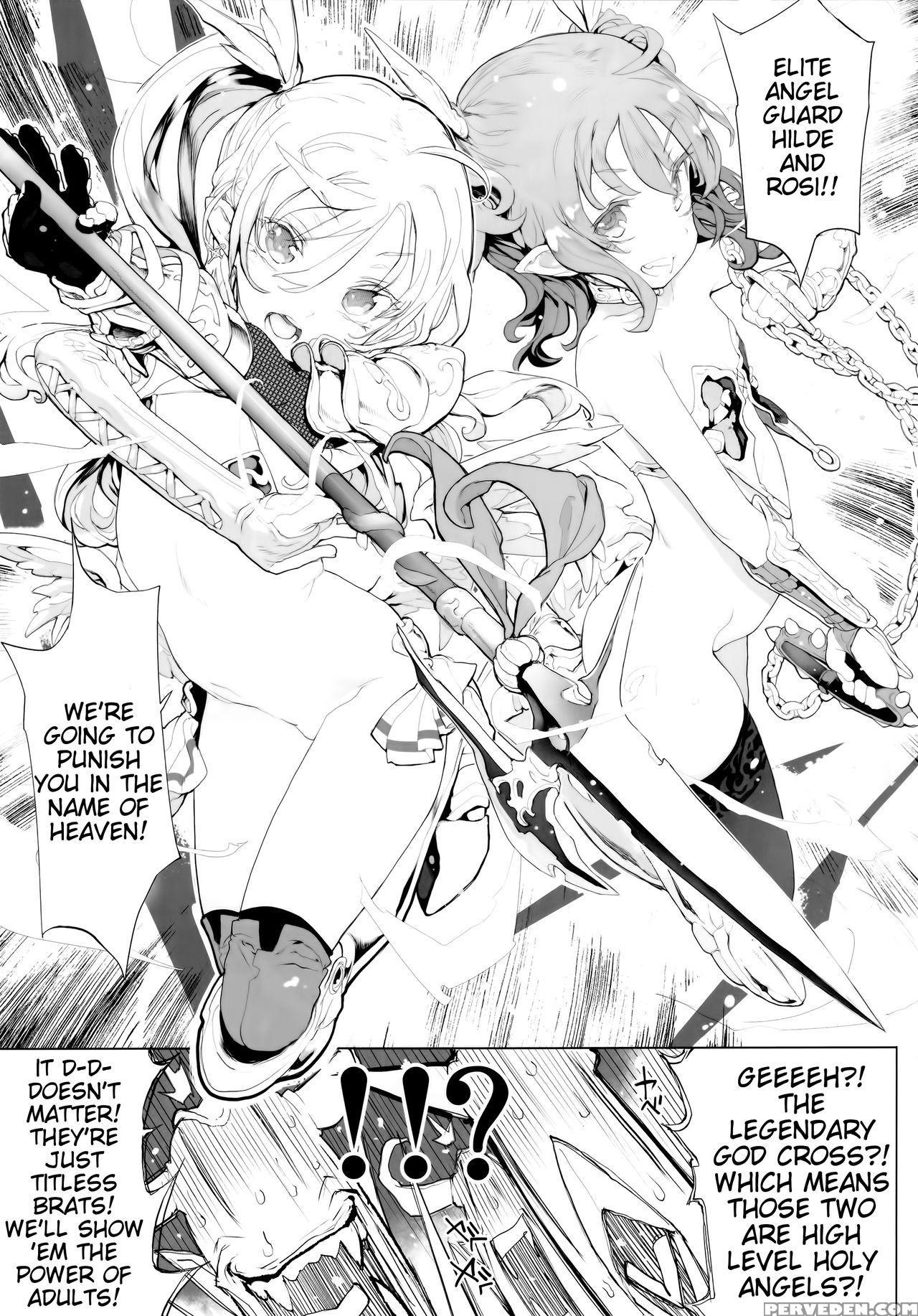 (c92) [rin (mochi)] Junketsu No Device [english] [... 1