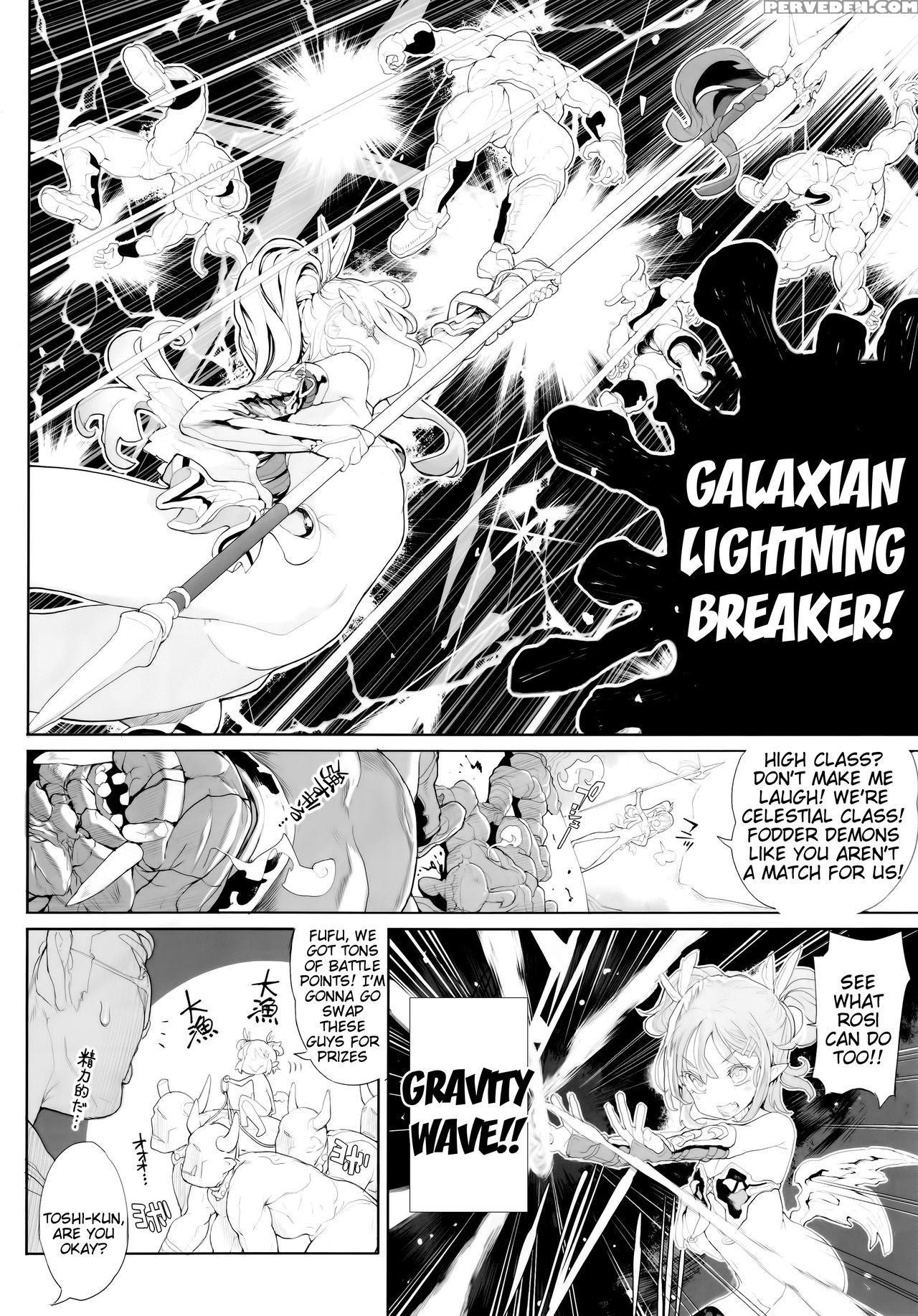 (c92) [rin (mochi)] Junketsu No Device [english] [... 1