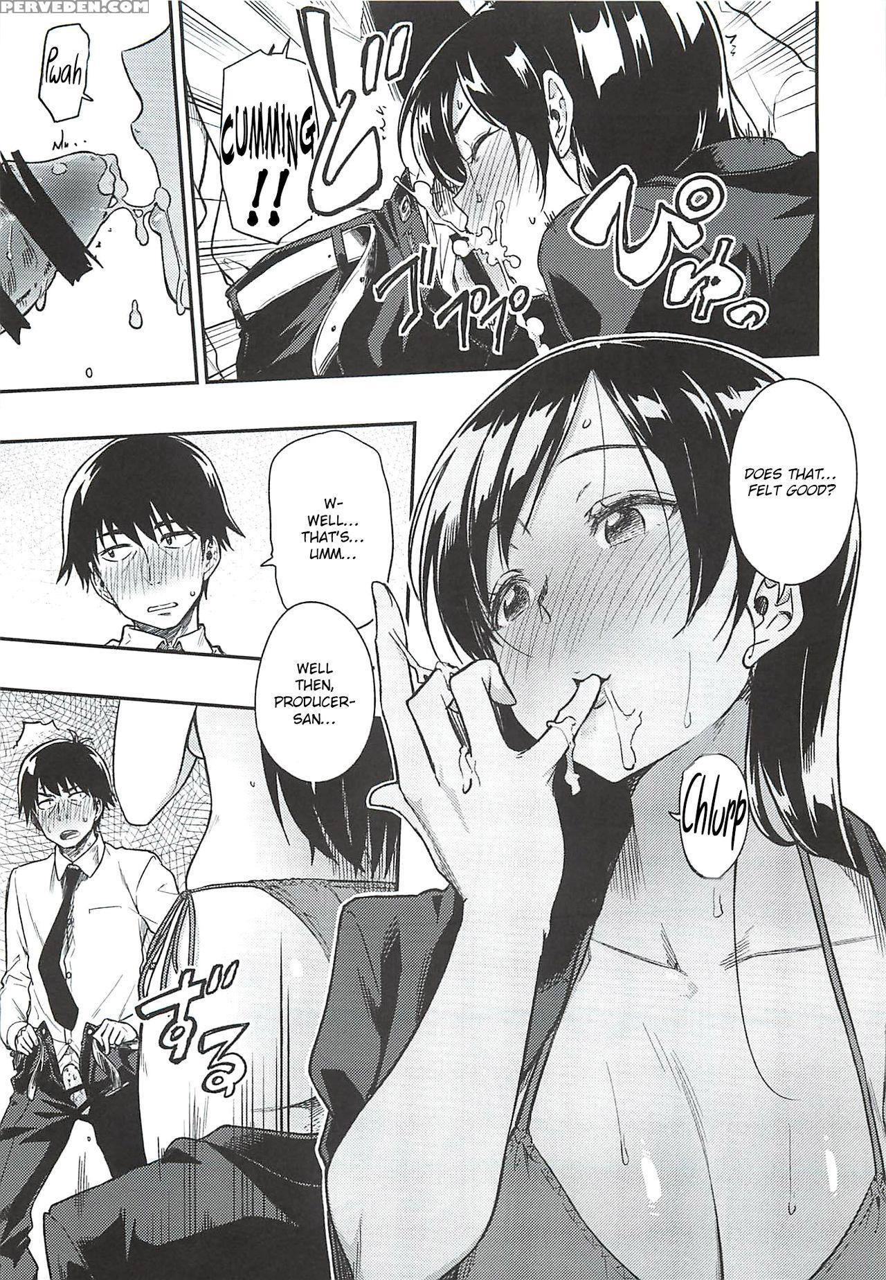 (c92) [rokusyoku Mikan (tachiroku)] Nitta-san Taij... 1