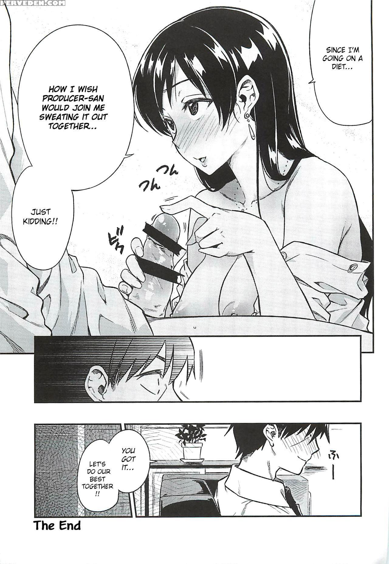 (c92) [rokusyoku Mikan (tachiroku)] Nitta-san Taij... 1
