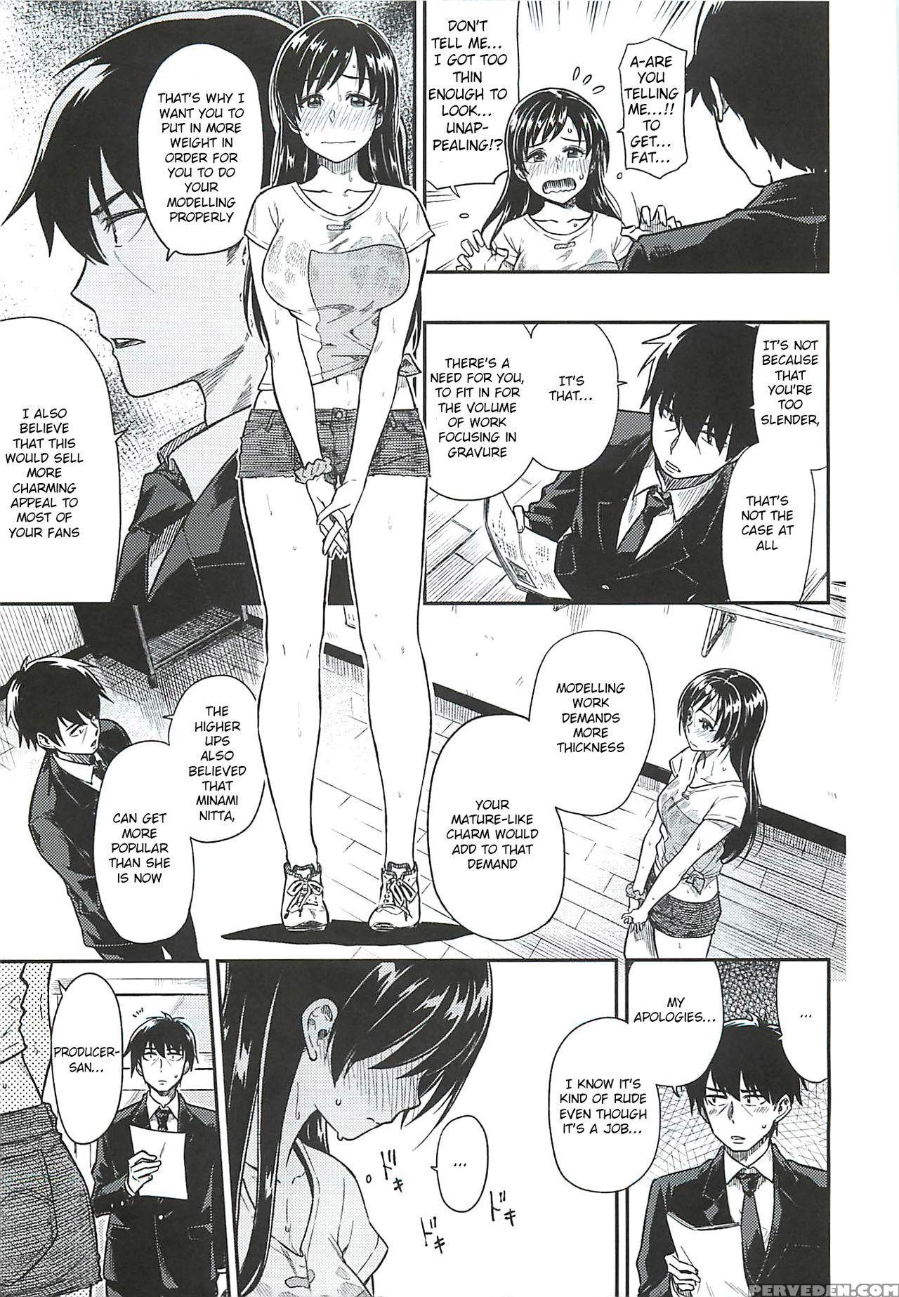 (c92) [rokusyoku Mikan (tachiroku)] Nitta-san Taij... 1