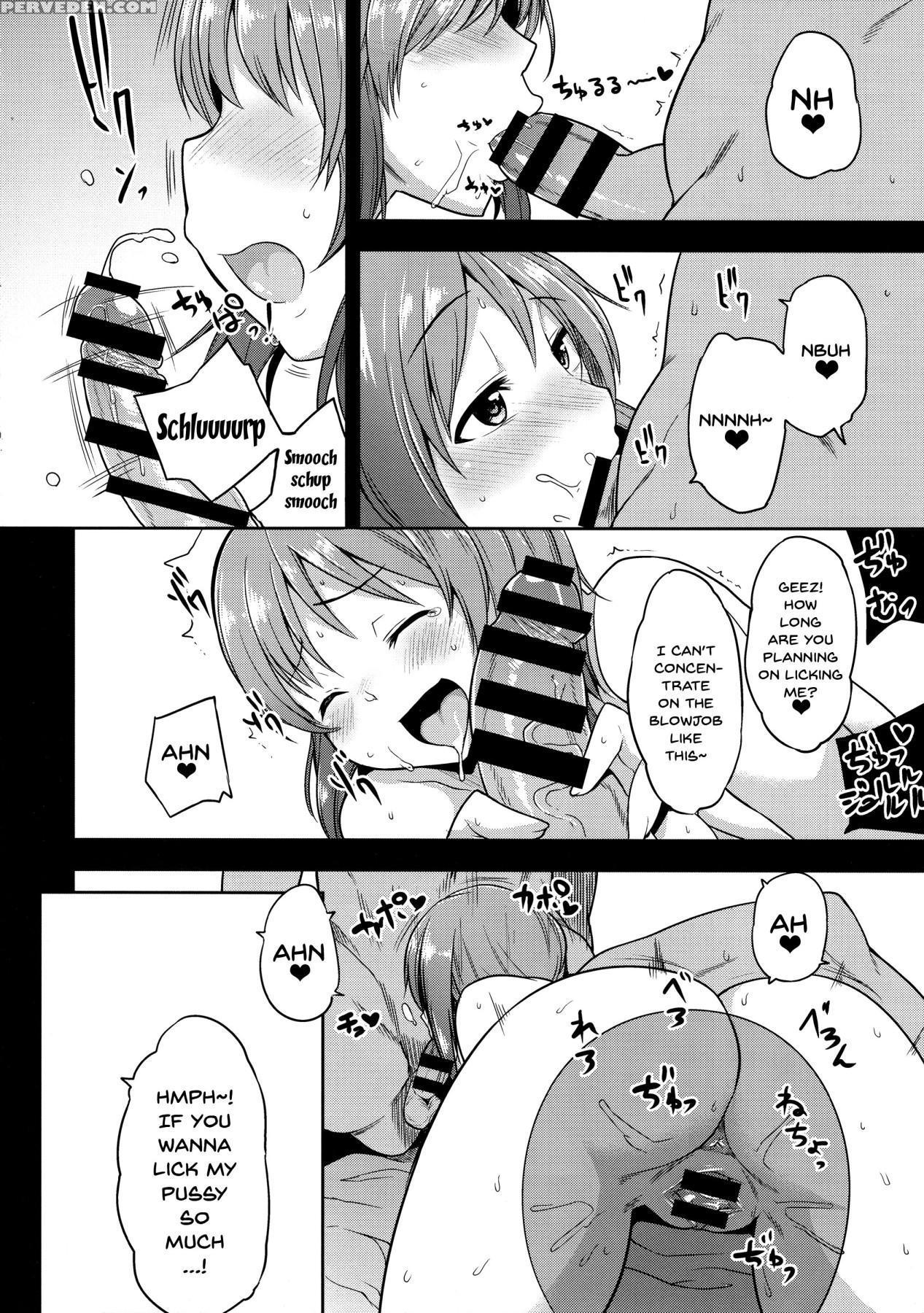 (c92) [rorinoutage (shimantogawa)] Mipomipo Nupunu... 1