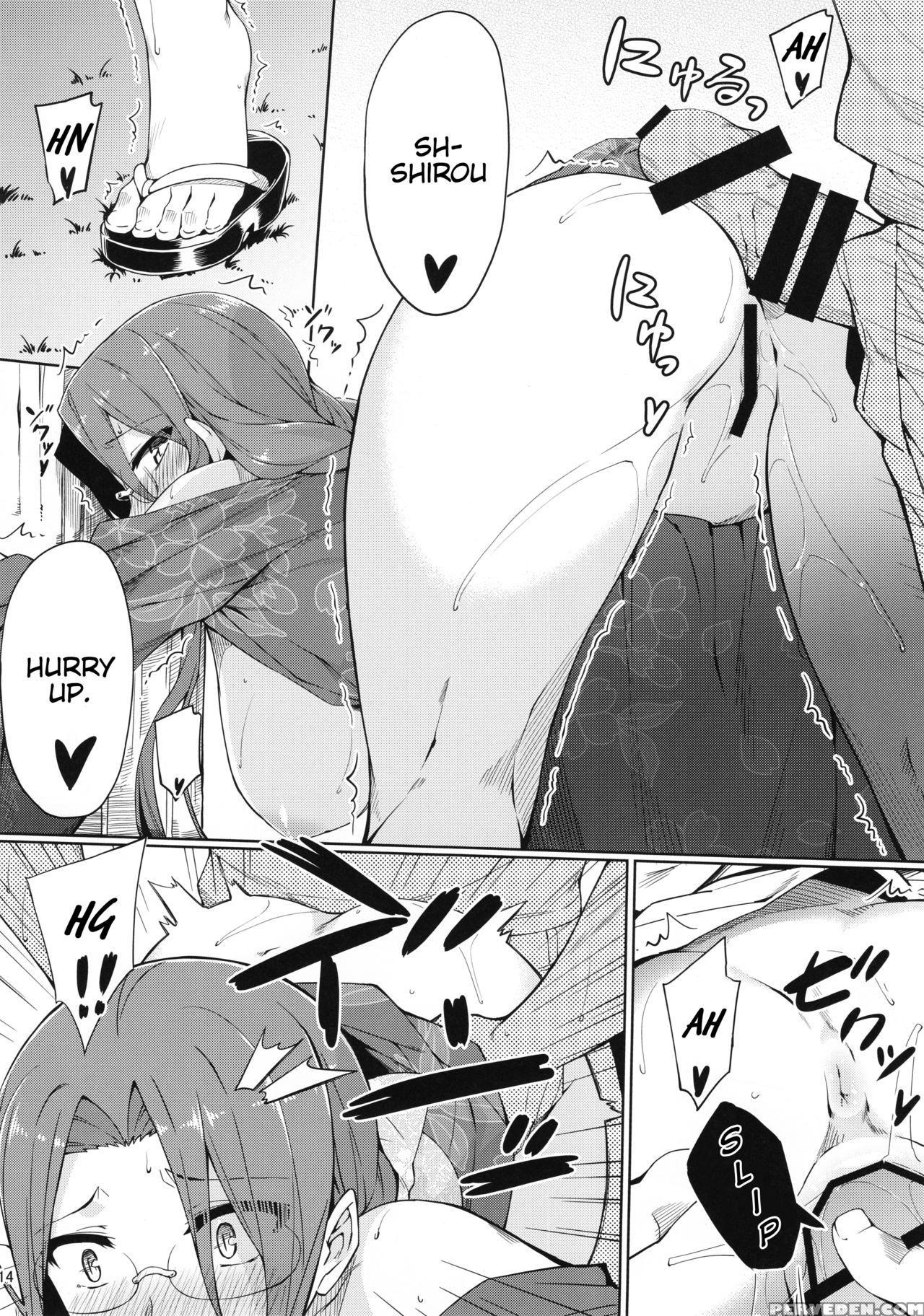 (c92) [s.s.l (yanagi)] Rider-san To Natsumatsuri. (fate Stay Night) [english] [shuten Doujin] 1