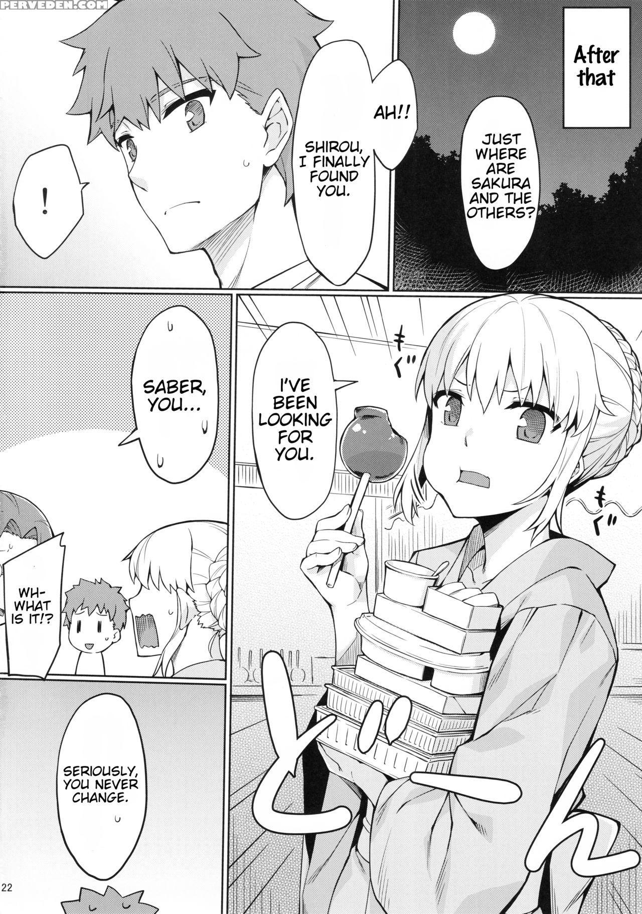(c92) [s.s.l (yanagi)] Rider-san To Natsumatsuri. (fate Stay Night) [english] [shuten Doujin] 1