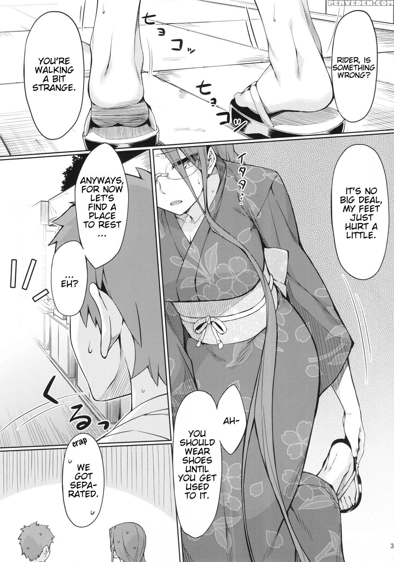 (c92) [s.s.l (yanagi)] Rider-san To Natsumatsuri. (fate Stay Night) [english] [shuten Doujin] 1