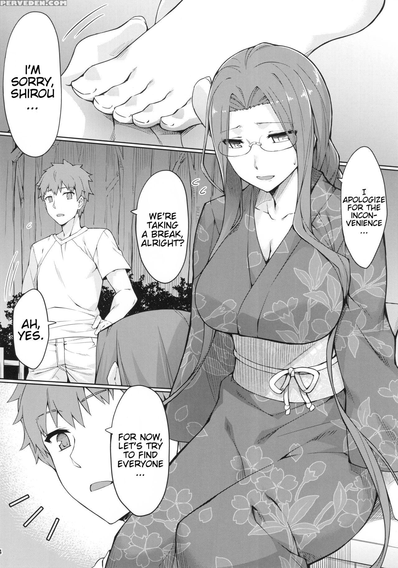 (c92) [s.s.l (yanagi)] Rider-san To Natsumatsuri. (fate Stay Night) [english] [shuten Doujin] 1
