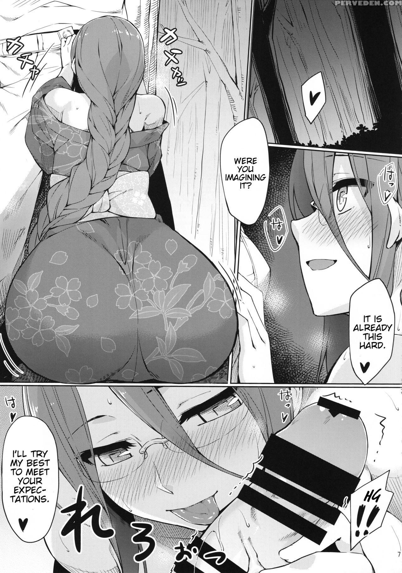 (c92) [s.s.l (yanagi)] Rider-san To Natsumatsuri. (fate Stay Night) [english] [shuten Doujin] 1
