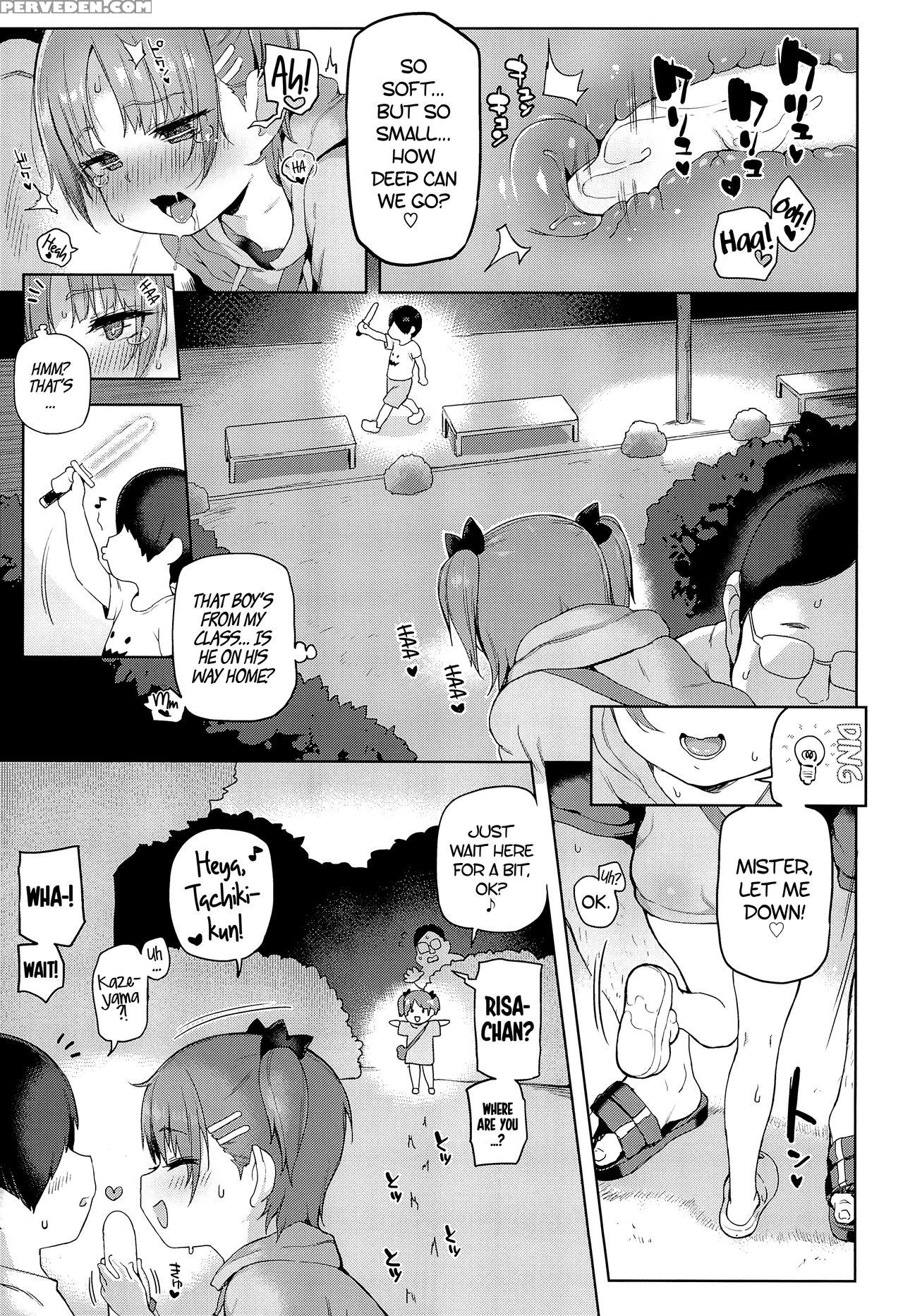 (c92) [sasumata Seven (atte7kusa)] Omatsuri Chuu Ni! | During The Festival! [english] [atf] 1