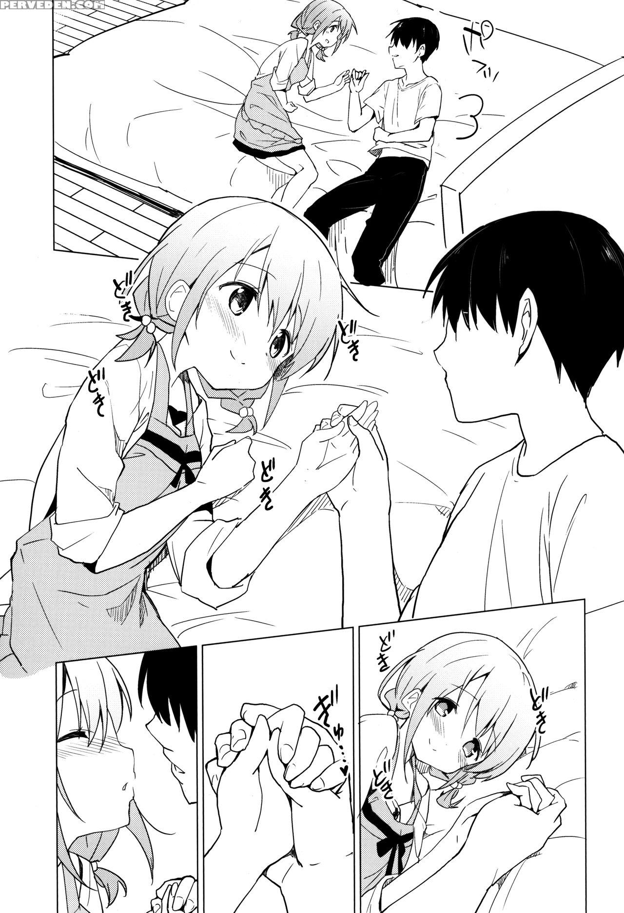 (c92) [sekine (sekine Hajime)] Gochuumon Wa Kokoa ... 1