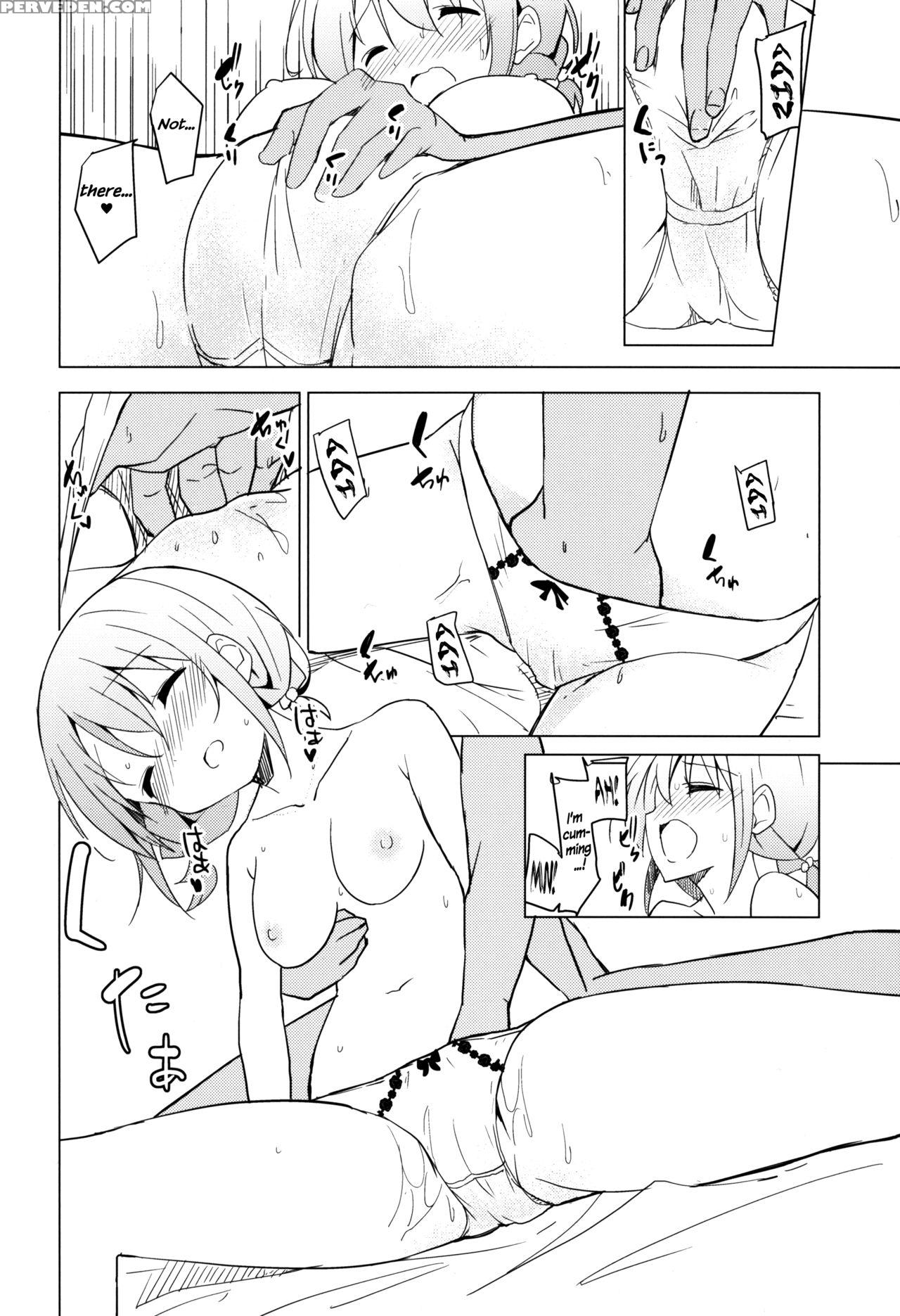 (c92) [sekine (sekine Hajime)] Gochuumon Wa Kokoa ... 1