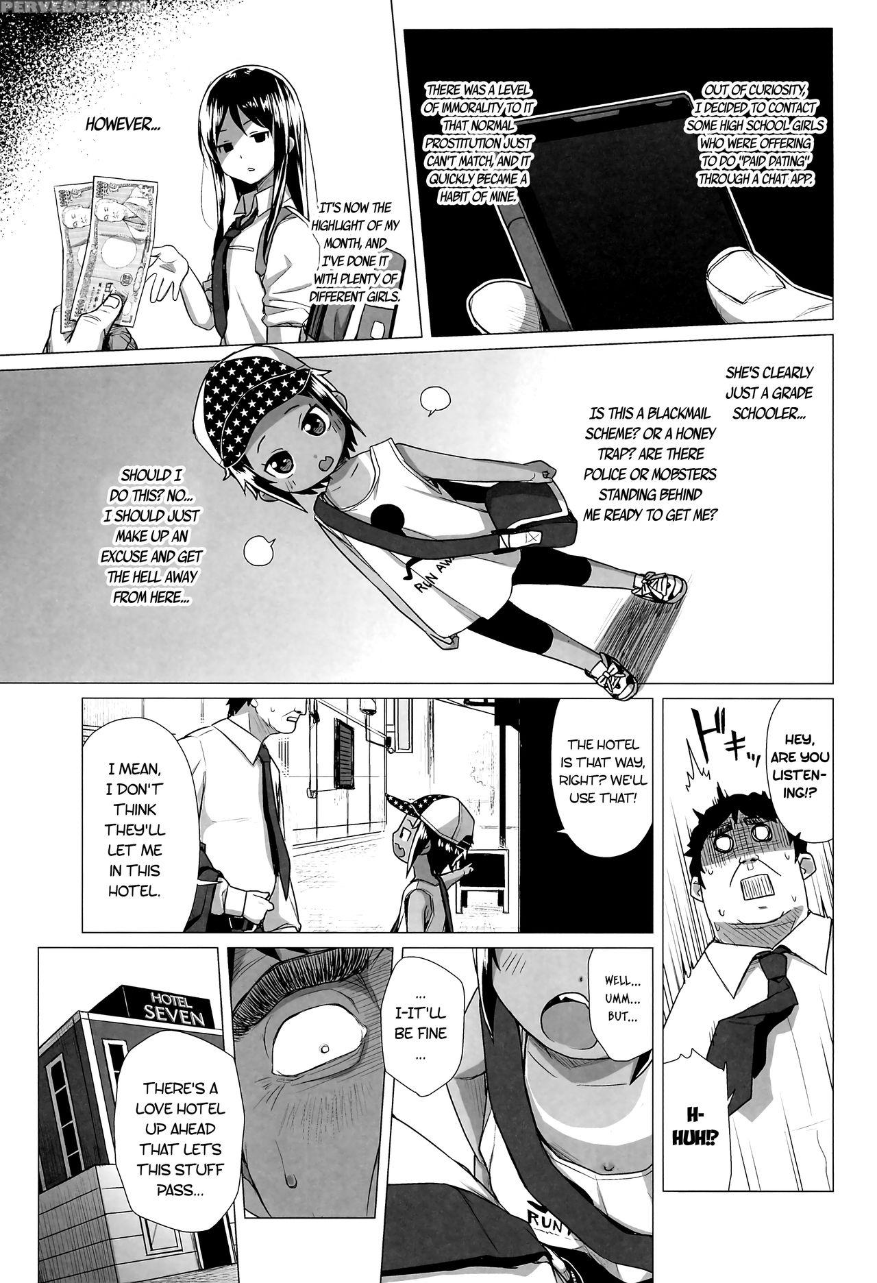(c92) [shichiten Battou (miyasaka Takaji)] Hiyake Js Wa Asobitai! | A Tanned Grade Schooler Wants To Have A Good Time! [english] [atf] 1