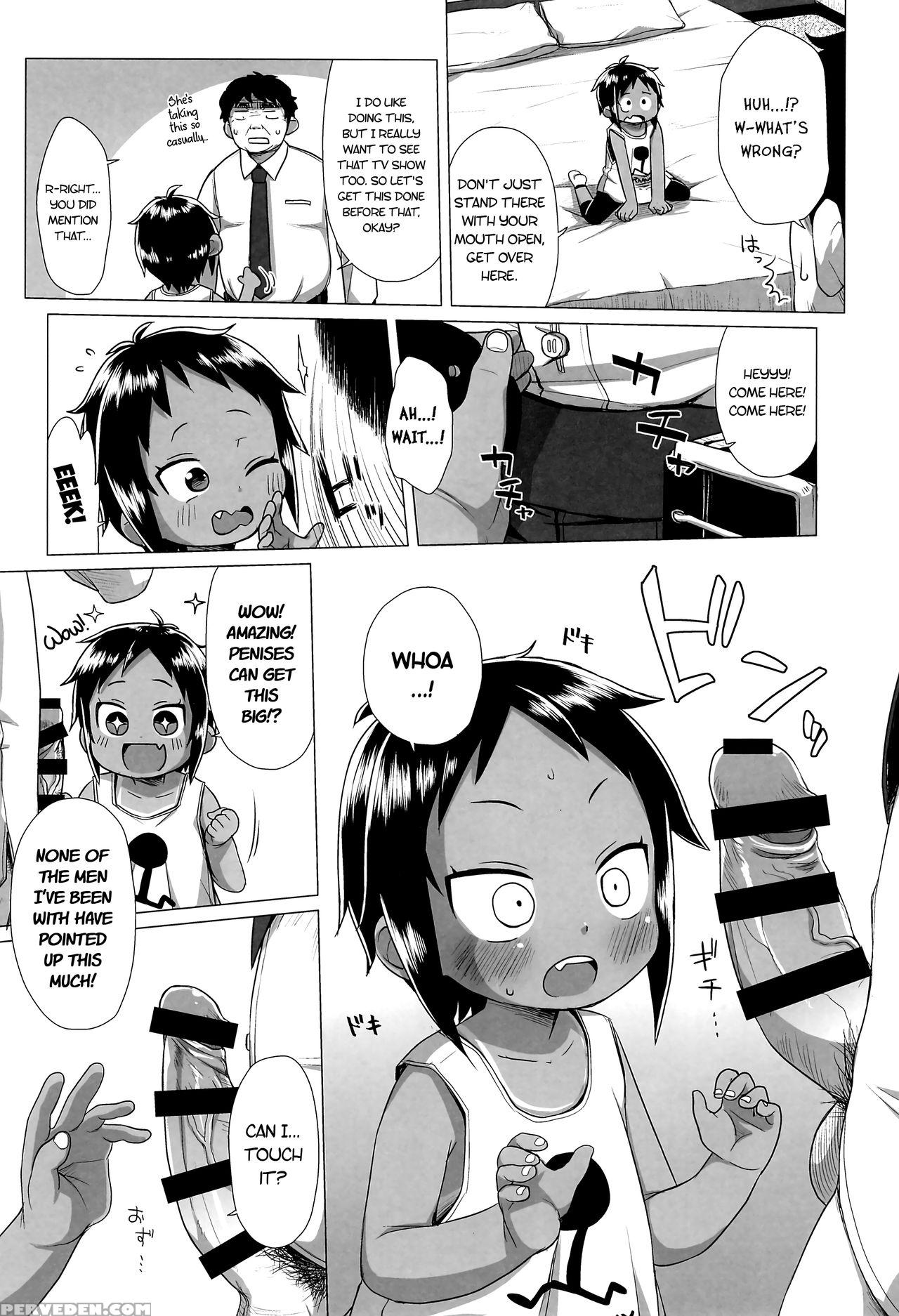 (c92) [shichiten Battou (miyasaka Takaji)] Hiyake Js Wa Asobitai! | A Tanned Grade Schooler Wants To Have A Good Time! [english] [atf] 1