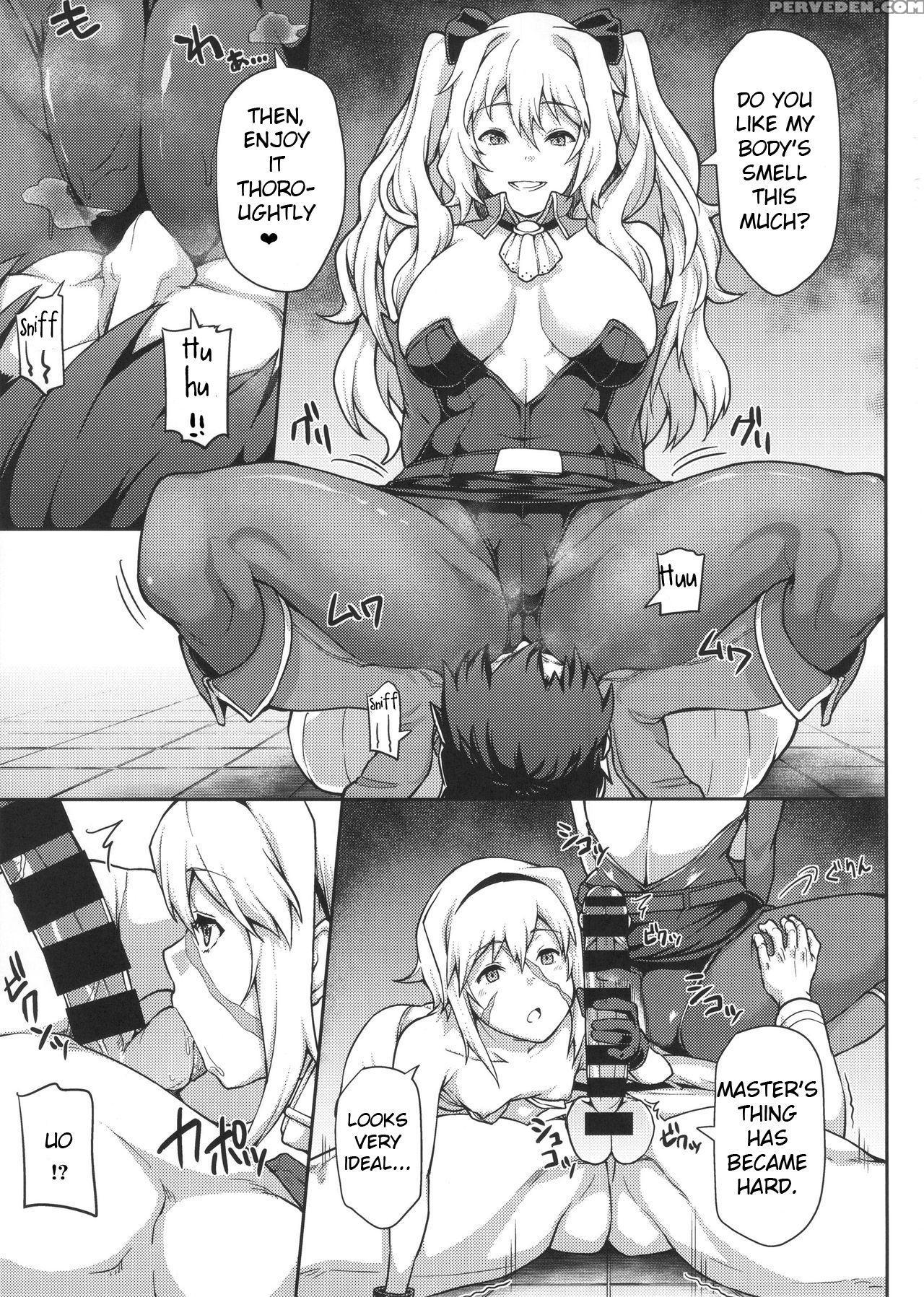 (c92) [stanky (yozo)] Fgo! Sukebebako (fate Grand ... 1