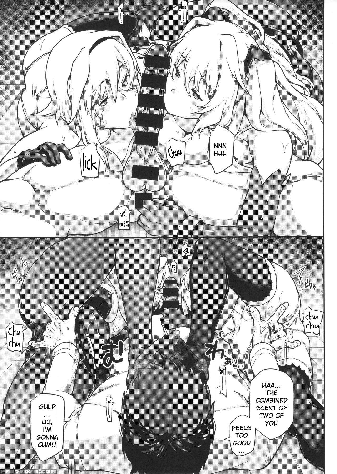 (c92) [stanky (yozo)] Fgo! Sukebebako (fate Grand ... 1